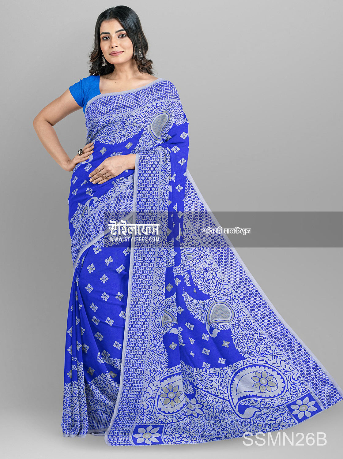 আম আঁচল শাড়ি