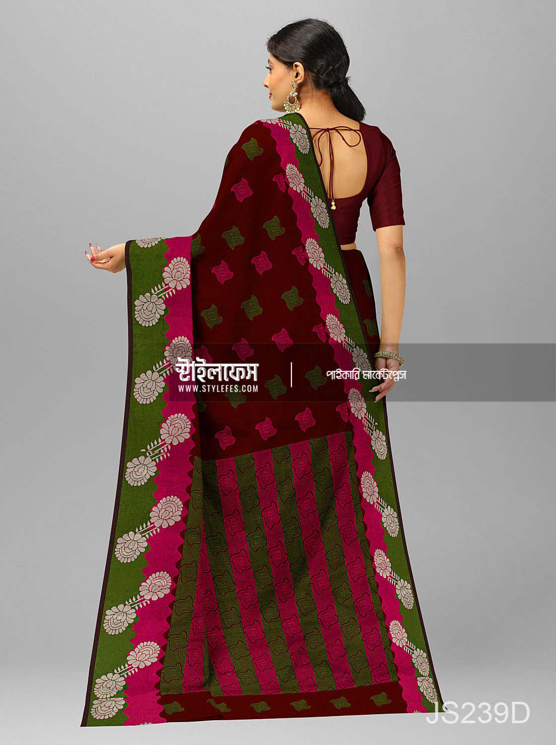 ঝুমকা ম্যাচিং শাড়ি