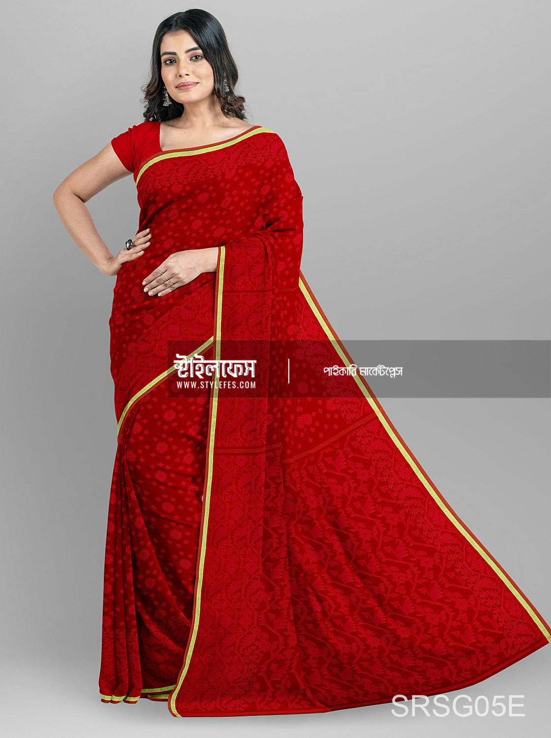 ম্যাচিং জামদানি শাড়ি