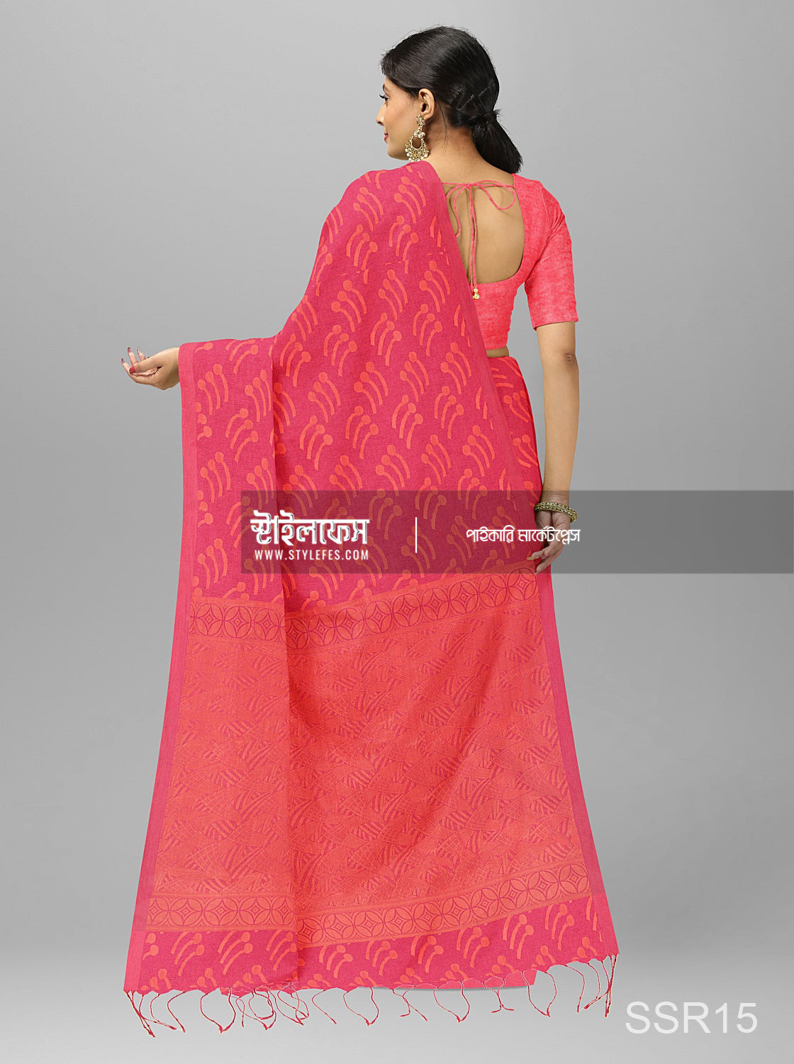 ম্যাচিং জামদানি শাড়ি