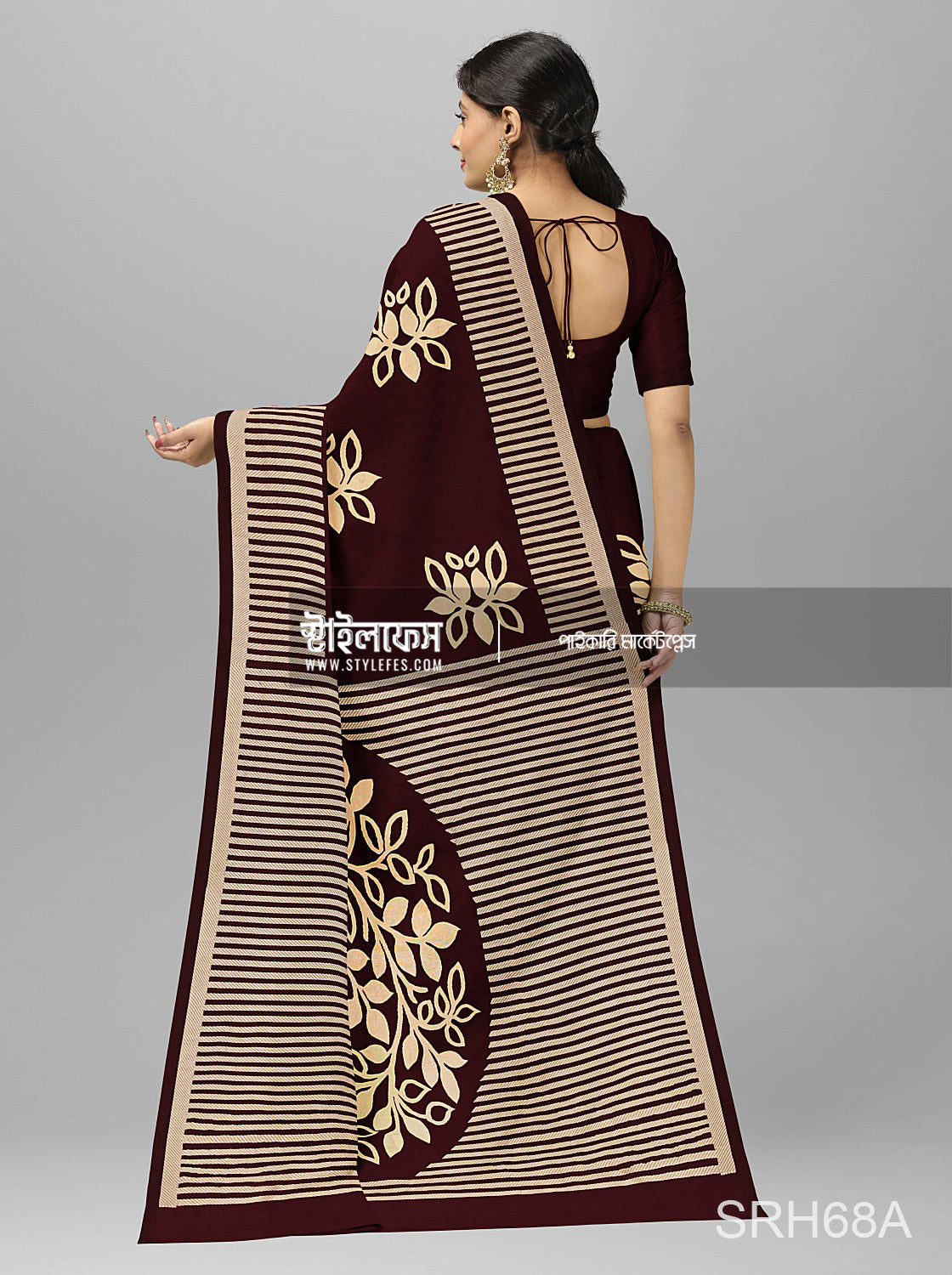 টপ জামদানি শাড়ি