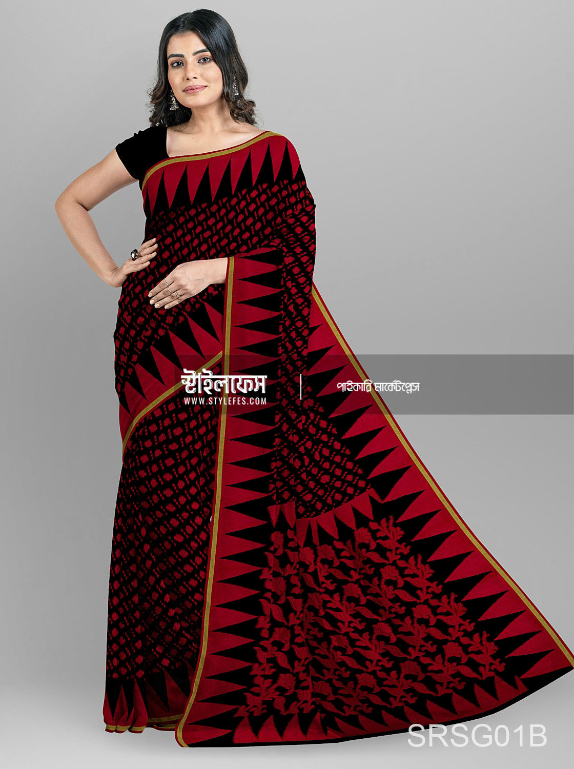 ম্যাচিং জামদানি শাড়ি