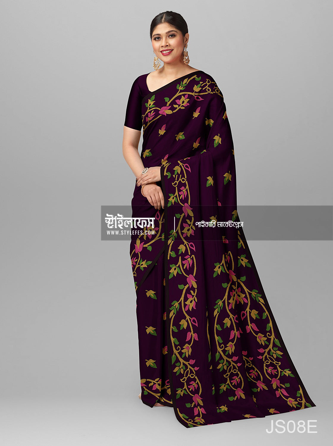 ম্যাচিং জামদানি শাড়ি
