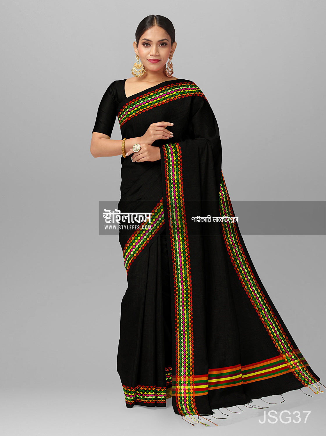 প্লাস পাইড় শাড়ি