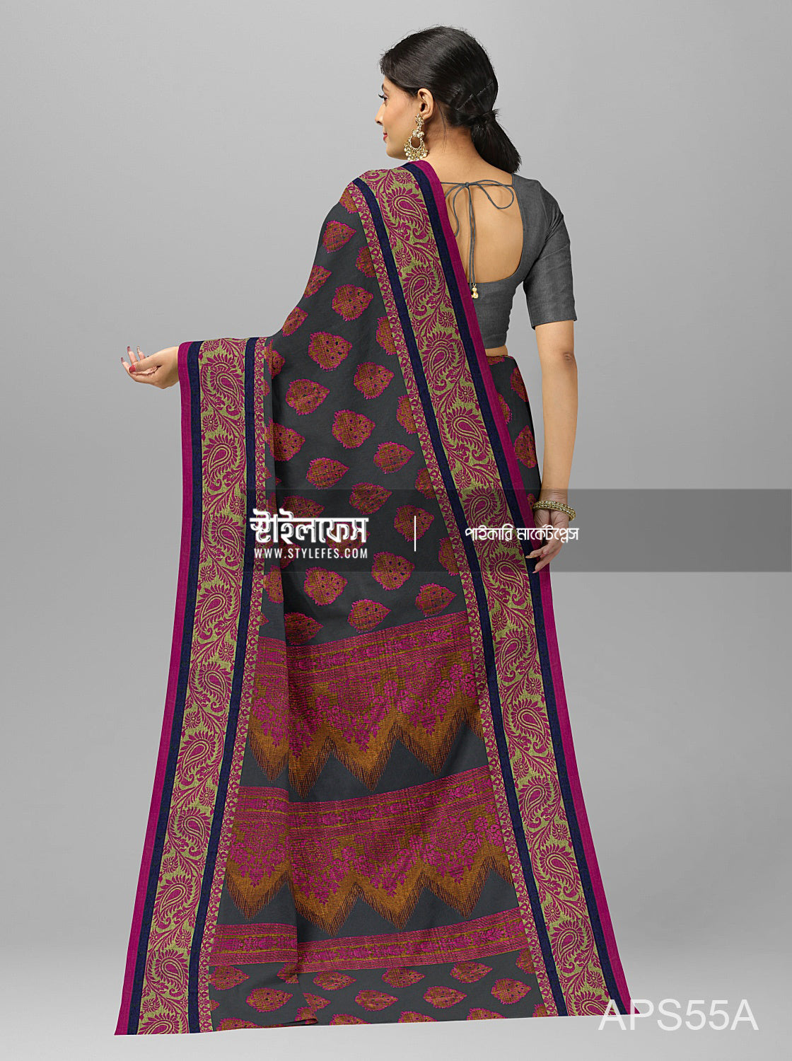 কাটিং জামদানি শাড়ি