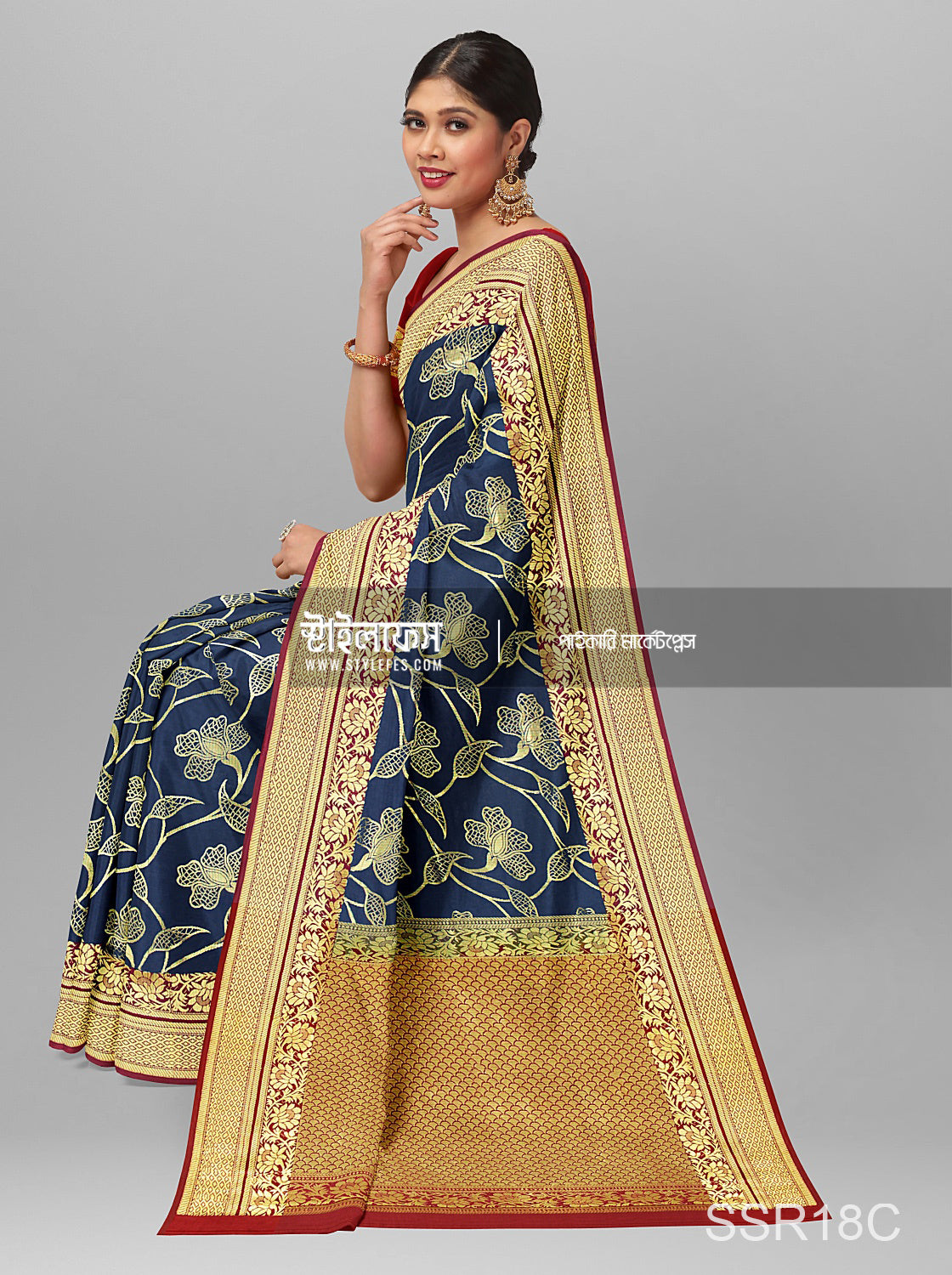 বেনারশি শাড়ি
