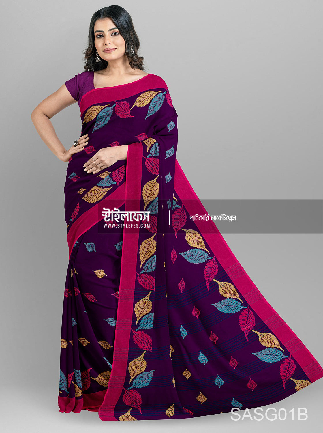 সেঞ্চুরি পাতা শাড়ি