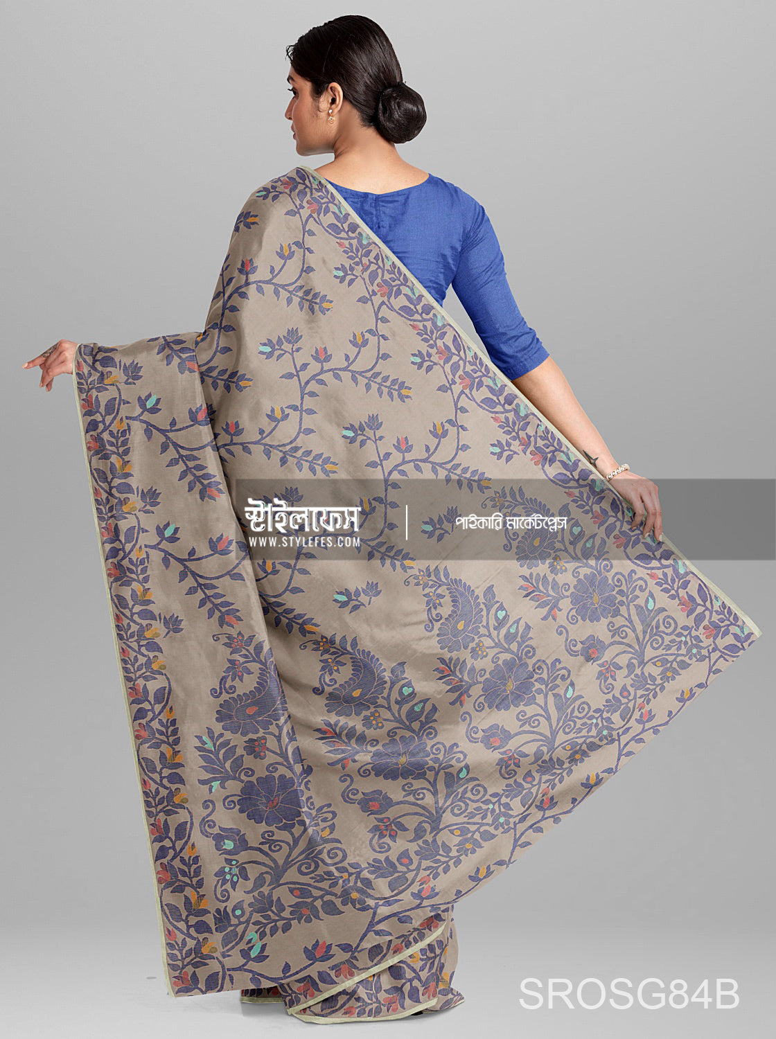 ম্যাচিং জামদানি শাড়ি