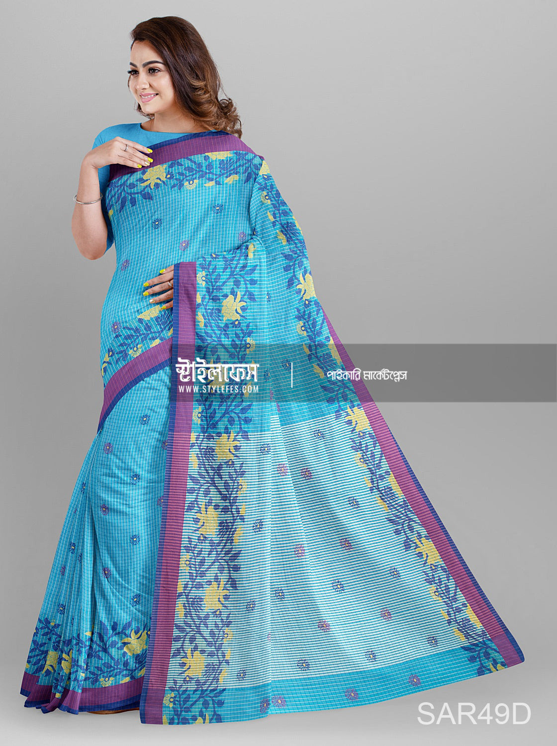 গুনি চেক শাড়ি