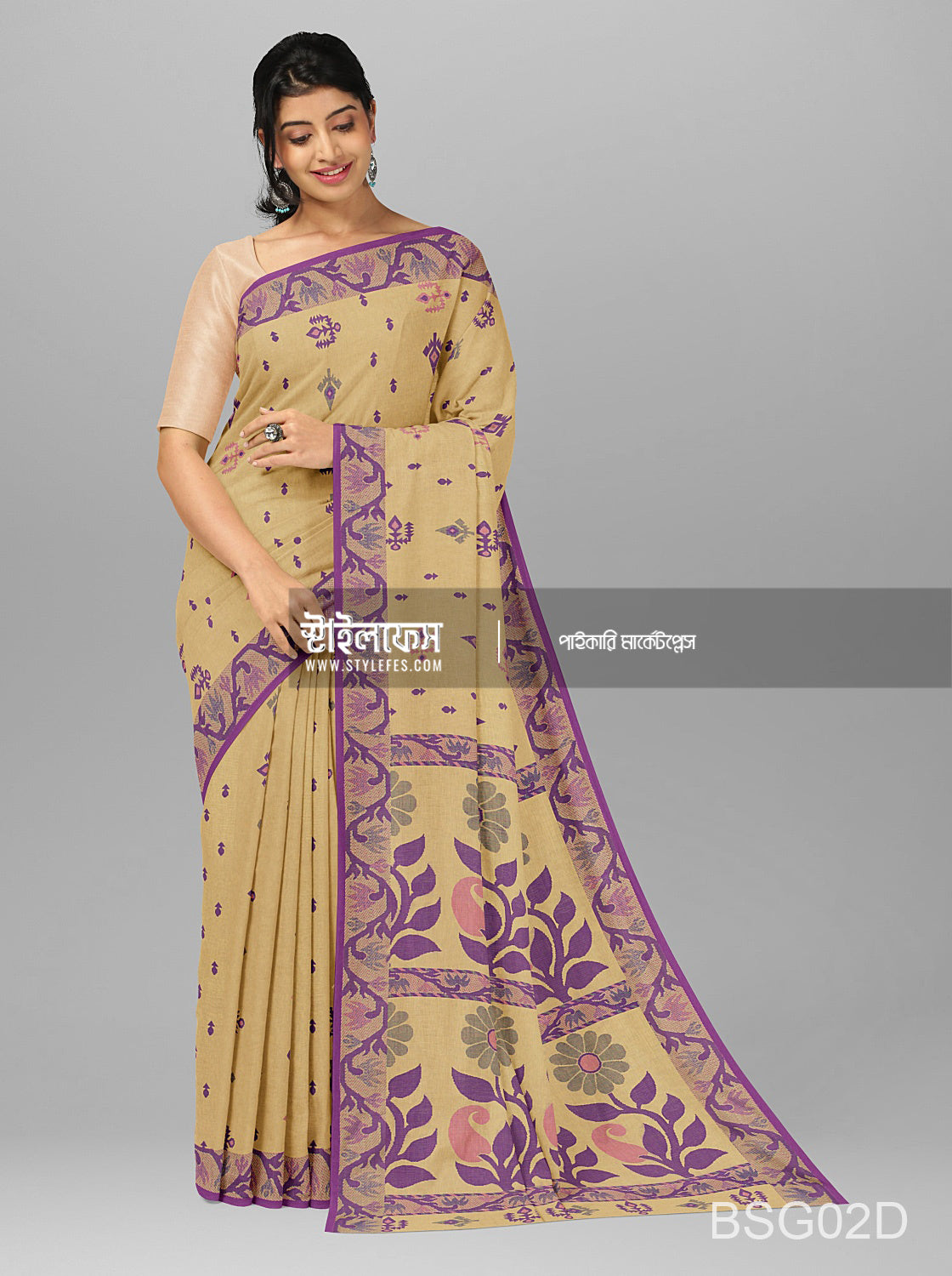 সূতি জামদানি শাড়ি