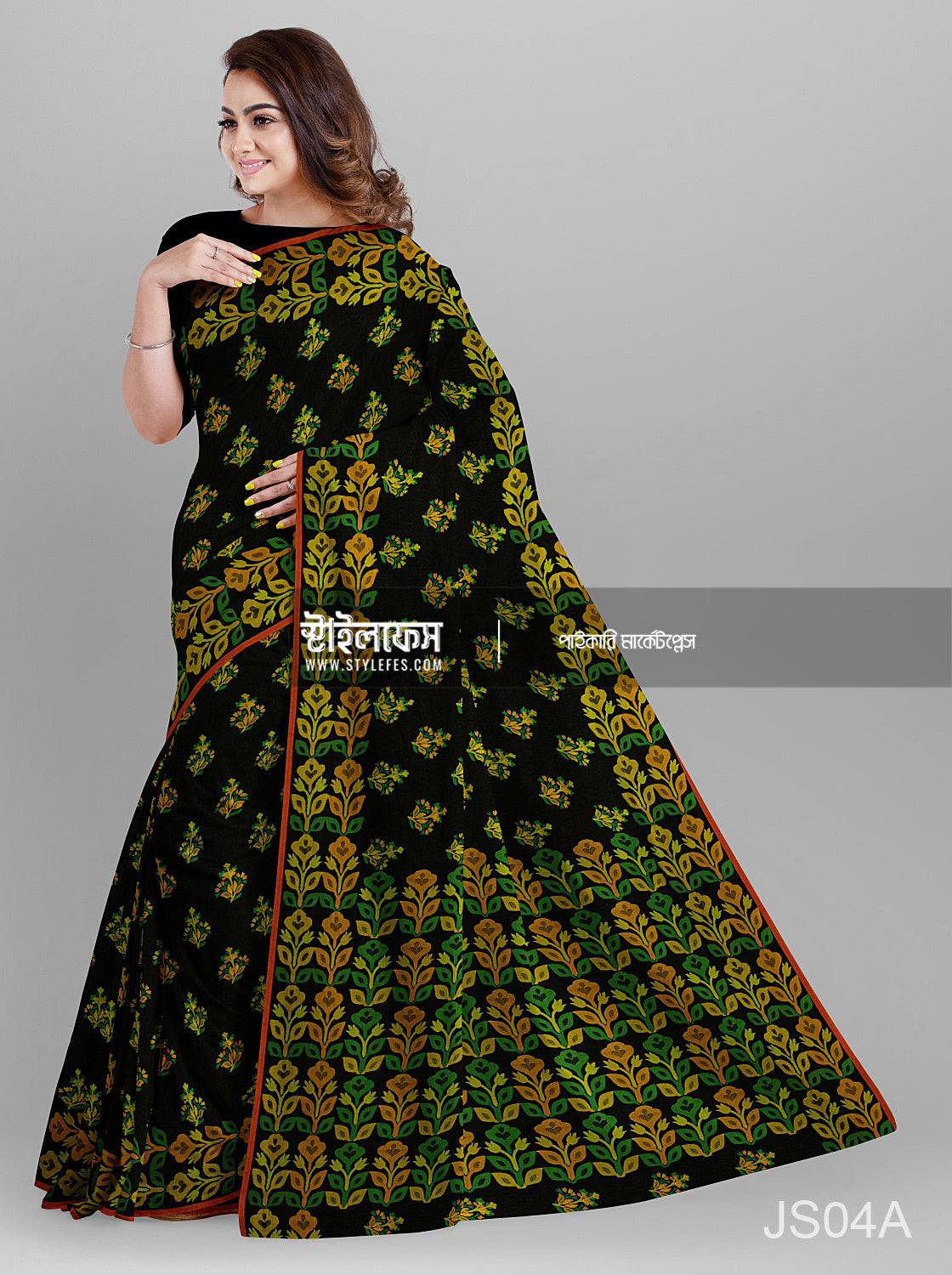 ফুল কলি পাইড় শাড়ি