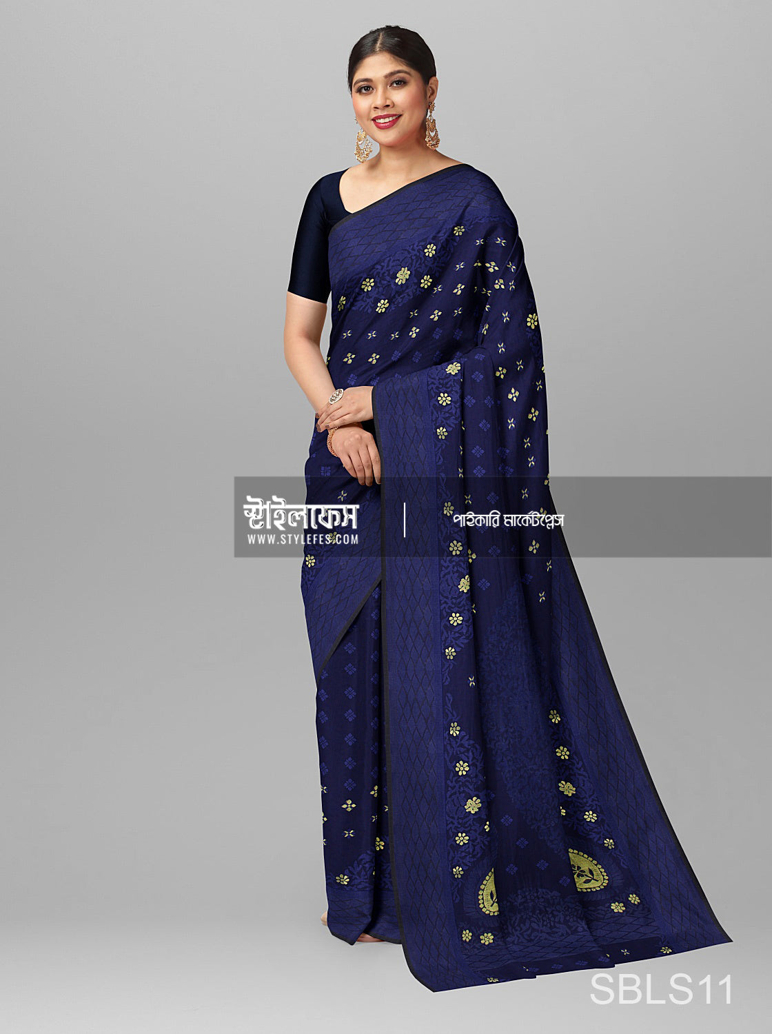 আম আঁচল শাড়ি