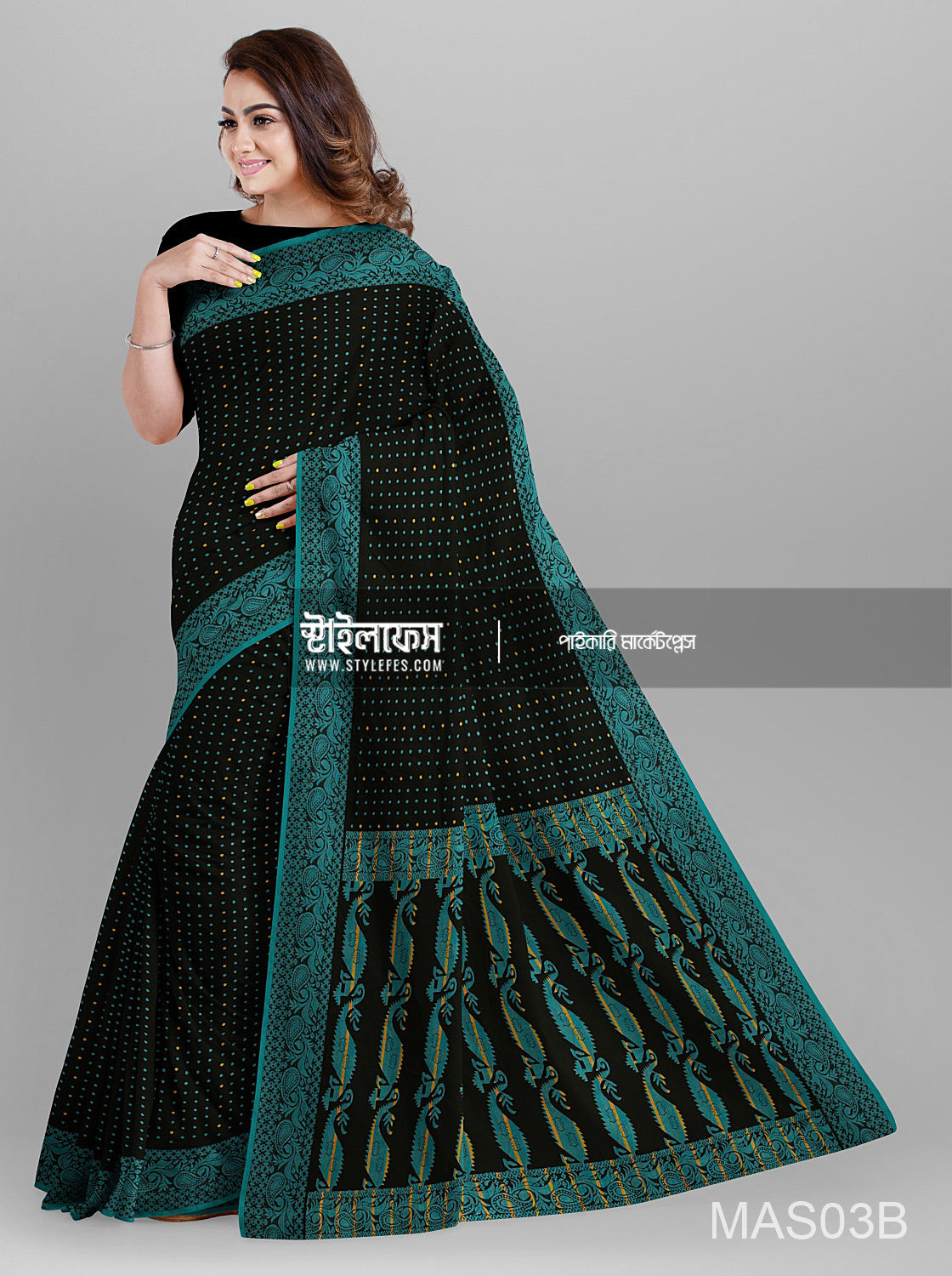 জামদানি ছোট বুটা শাড়ি
