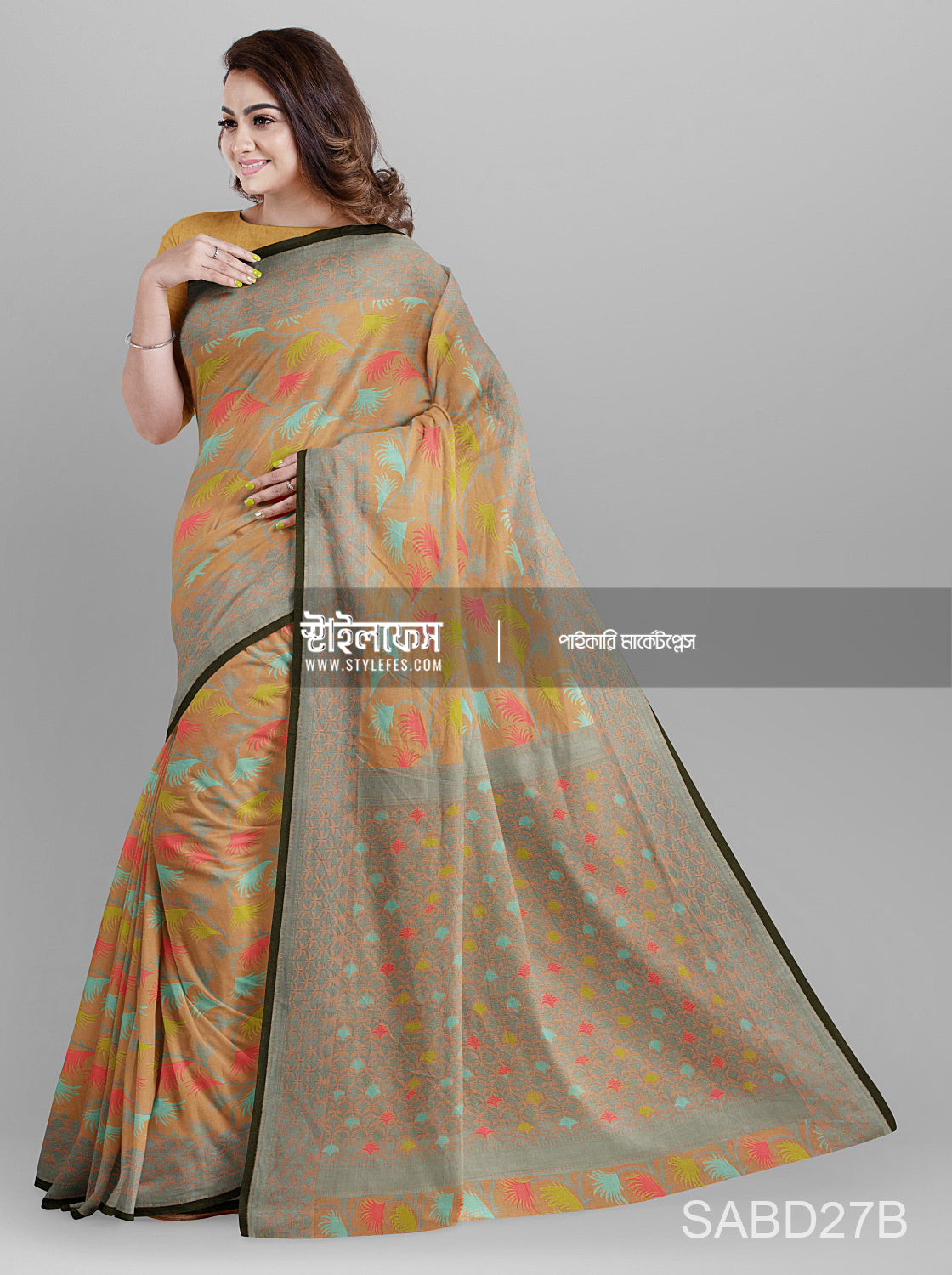 জামদানি শাড়ি