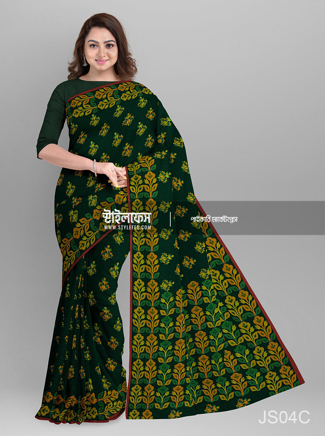 ফুল কলি পাইড় শাড়ি