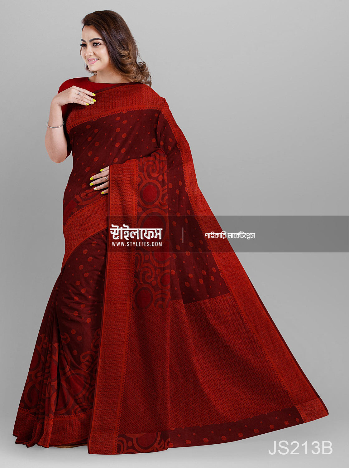 মঙ্গল সিল্ক শাড়ি