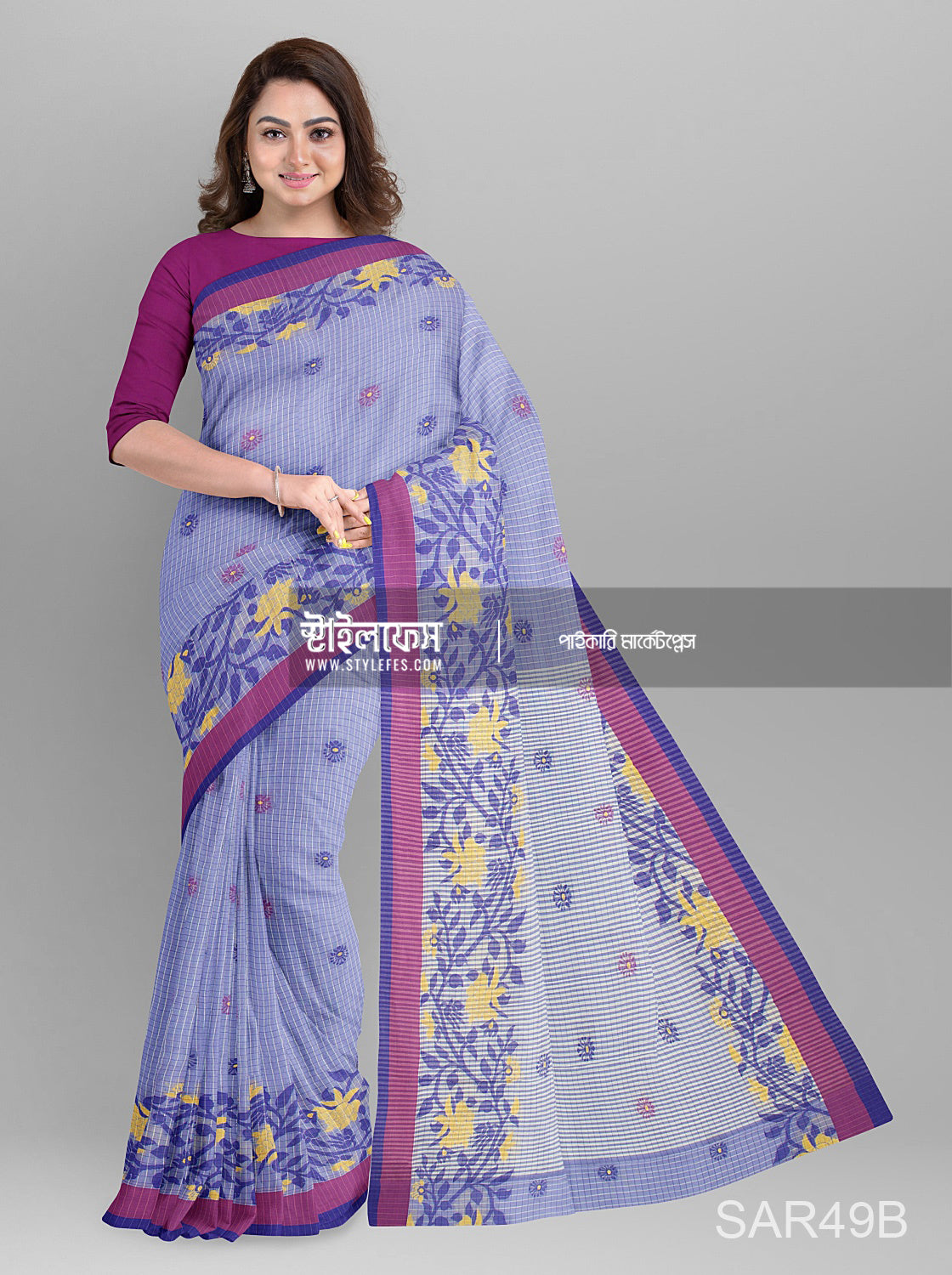গুনি চেক শাড়ি