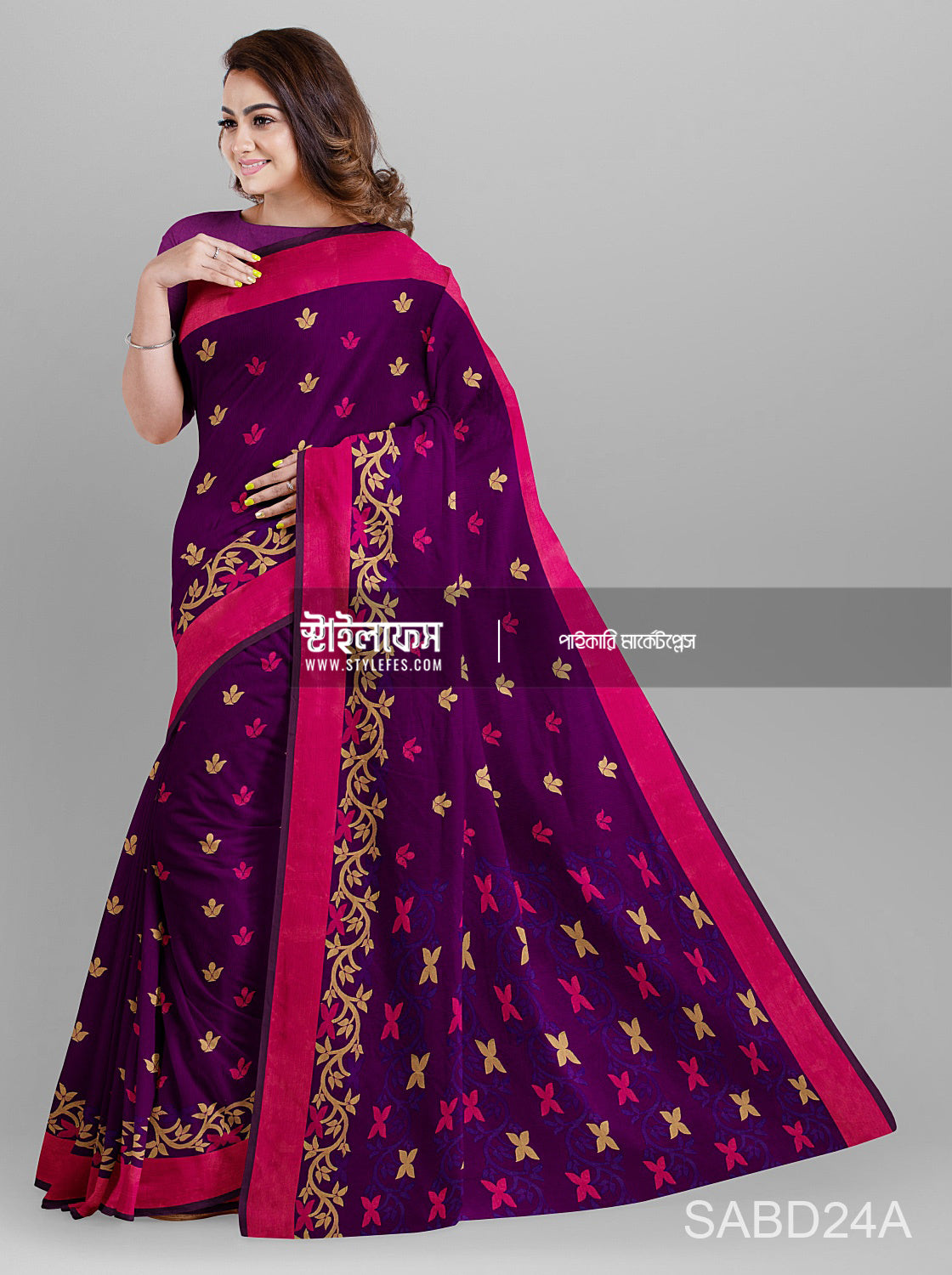 লতা আচঁল জামদানি শাড়ি