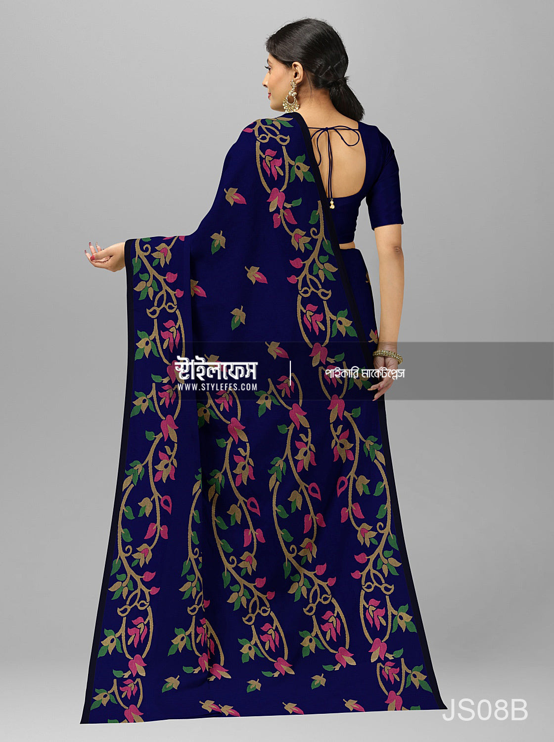 ম্যাচিং জামদানি শাড়ি