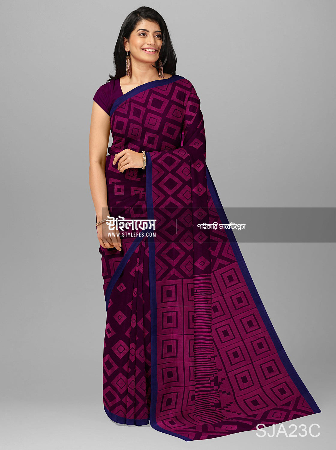 রুইতন ম্যাচিং জামদানি শাড়ি