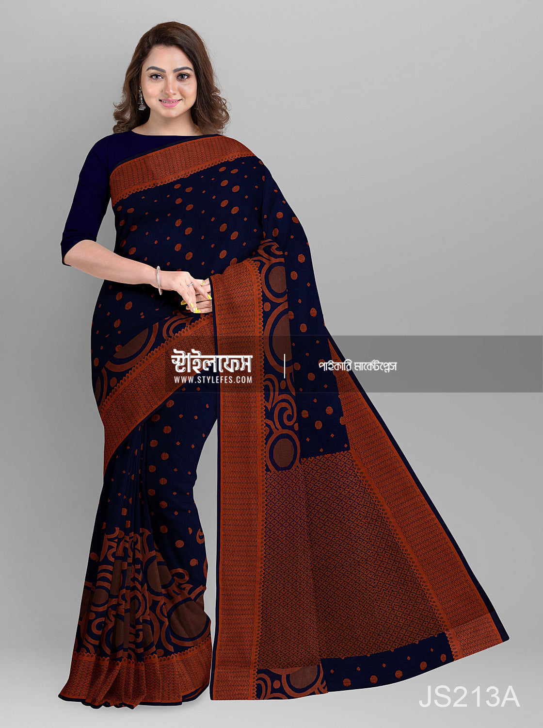 মঙ্গল সিল্ক শাড়ি