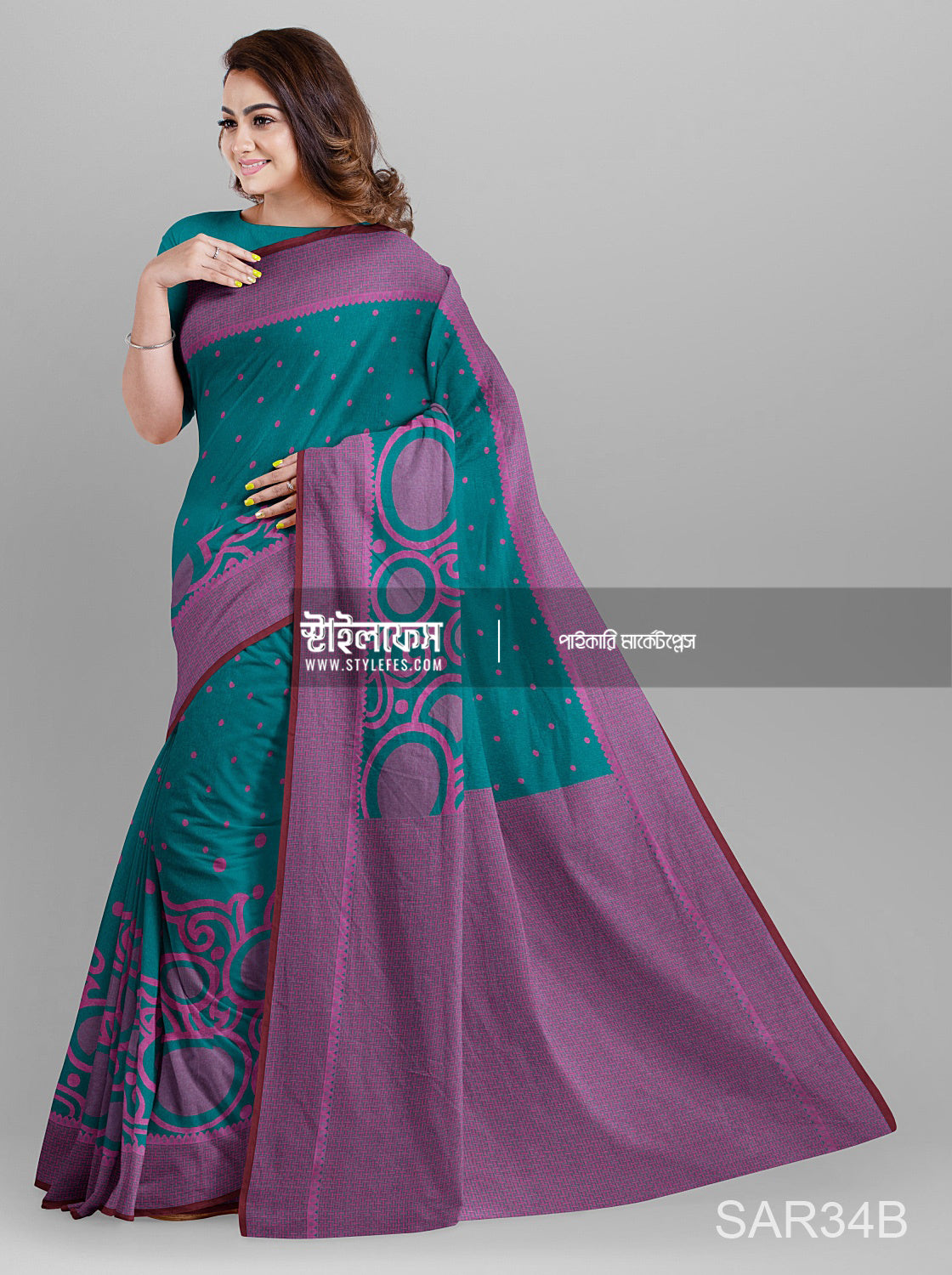 মঙ্গল সিল্ক শাড়ি