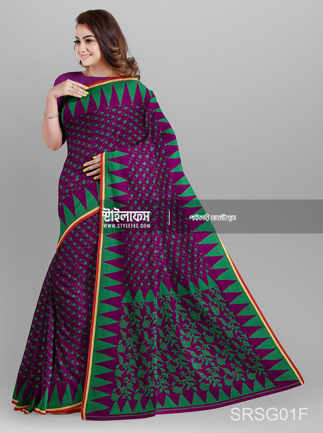 ম্যাচিং জামদানি শাড়ি