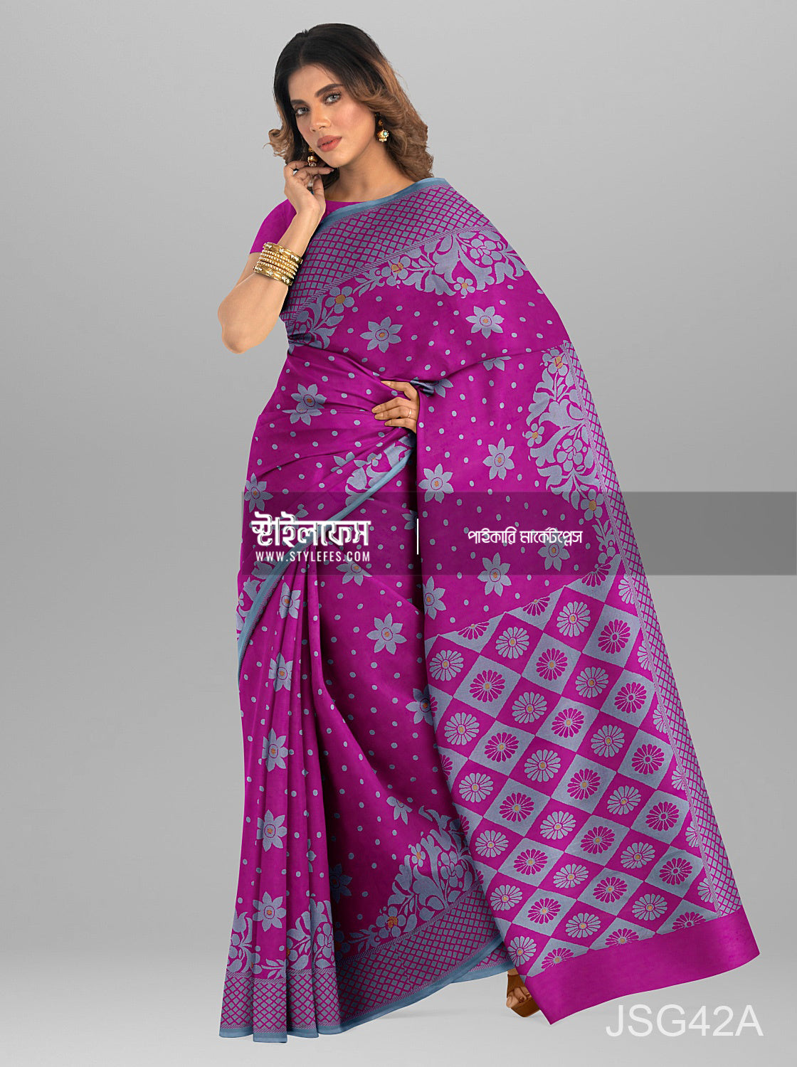 রুইতন আচঁল জামদানি শাড়ি