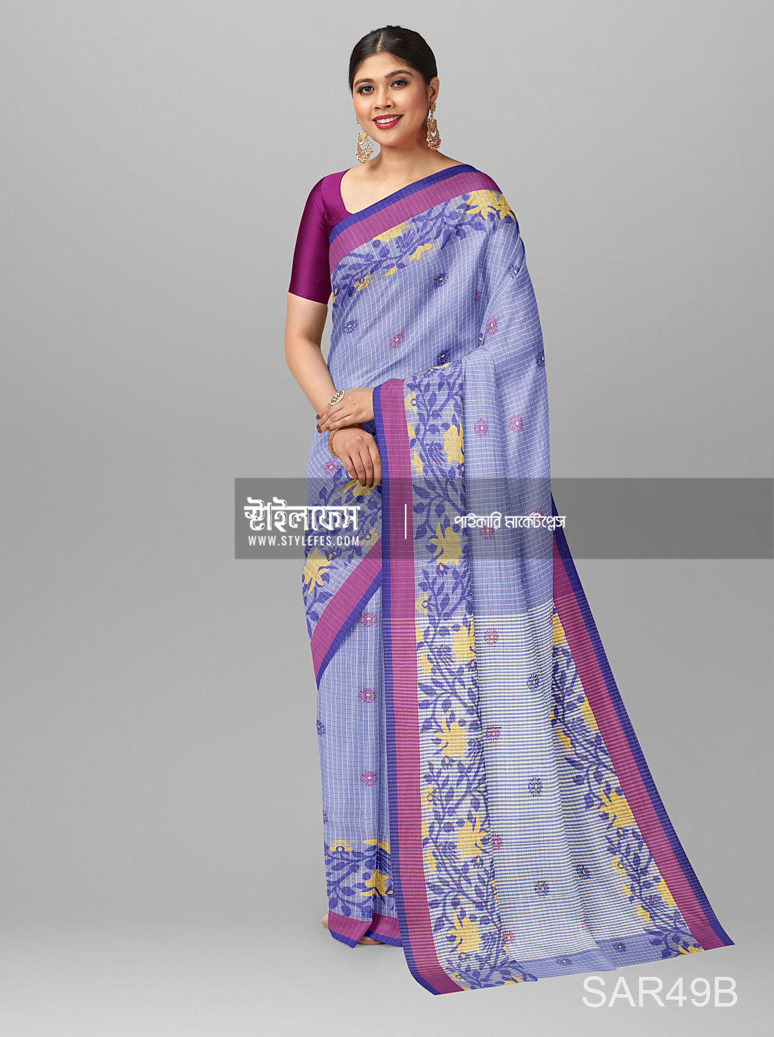 গুনি চেক শাড়ি