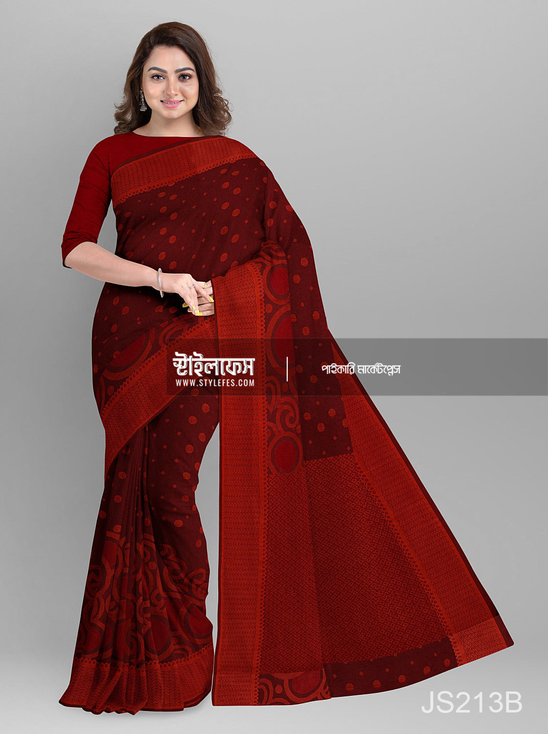 মঙ্গল সিল্ক শাড়ি