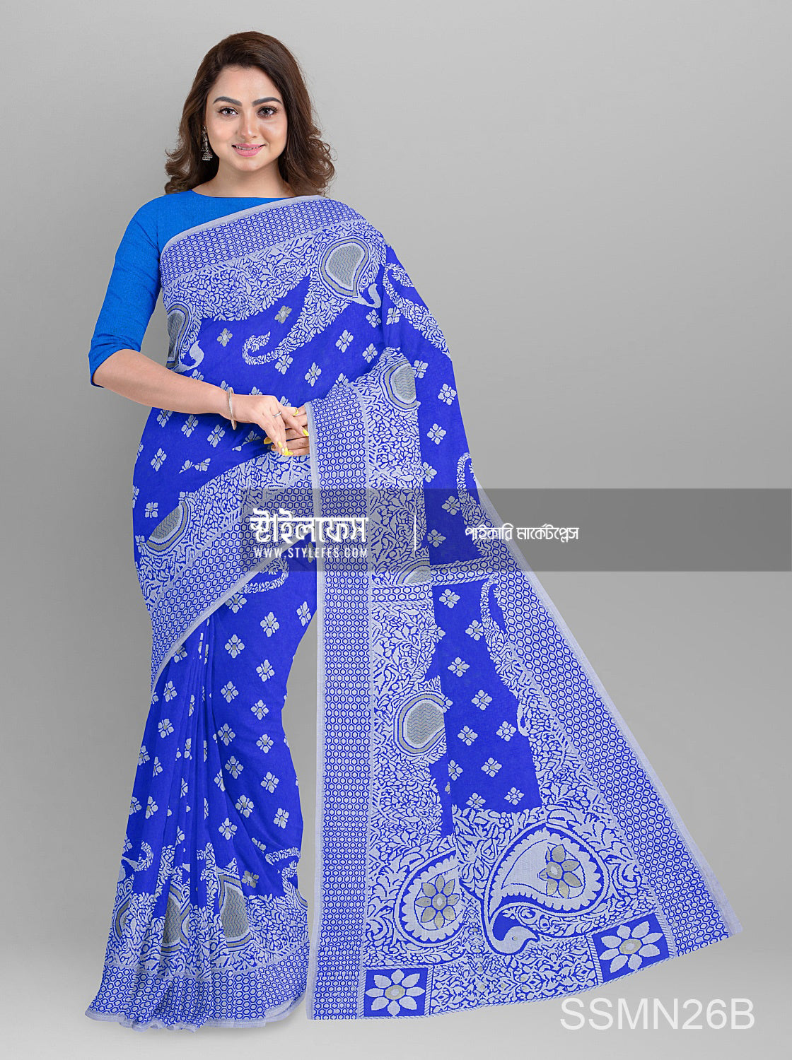 আম আঁচল শাড়ি