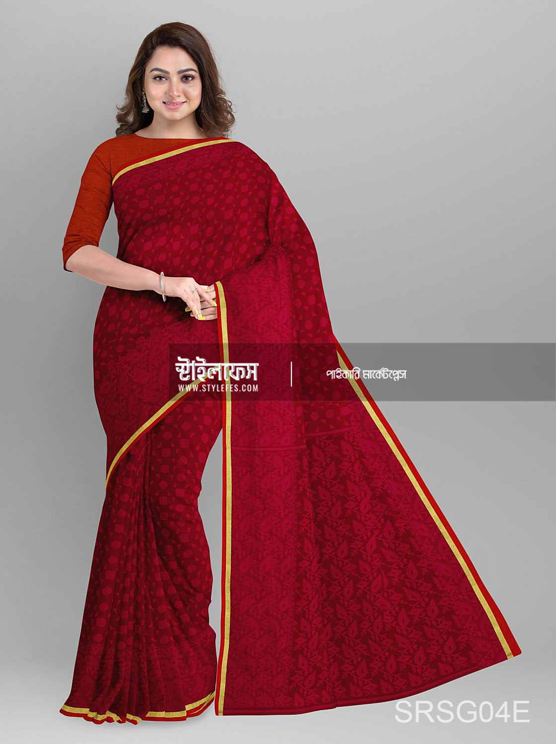ম্যাচিং জামদানি শাড়ি