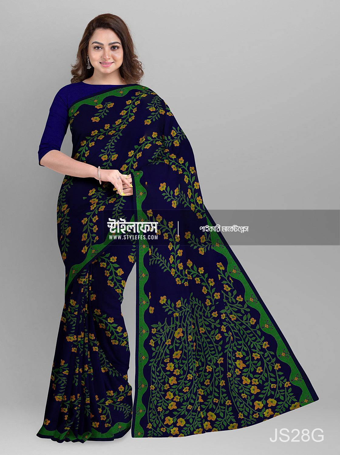 ম্যাচিং জামদানি শাড়ি