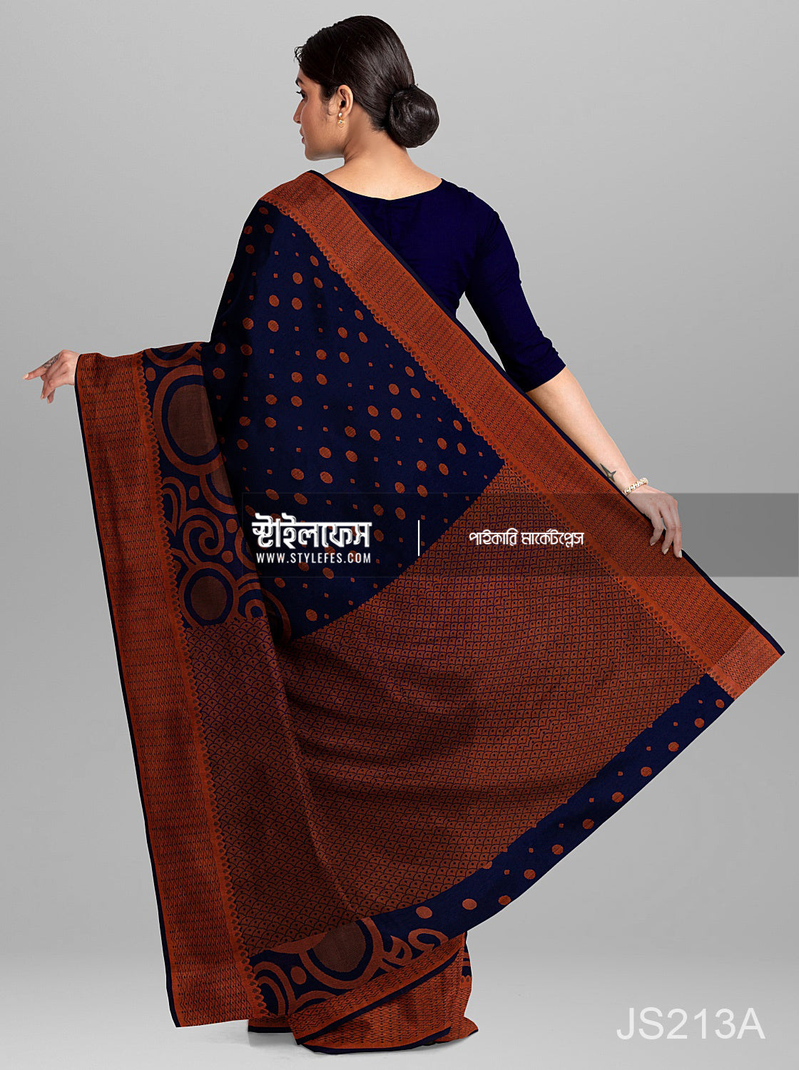 মঙ্গল সিল্ক শাড়ি