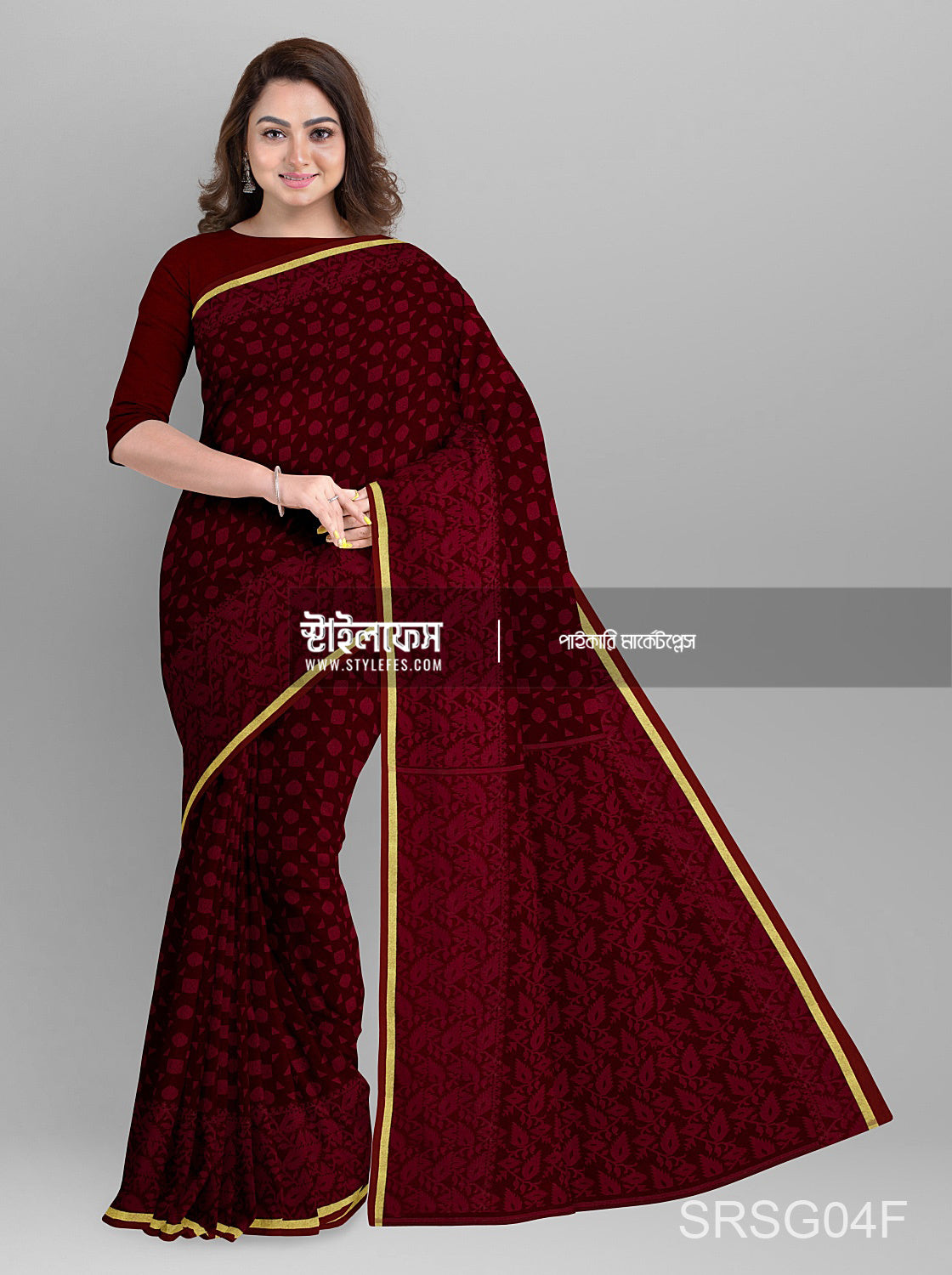 ম্যাচিং জামদানি শাড়ি