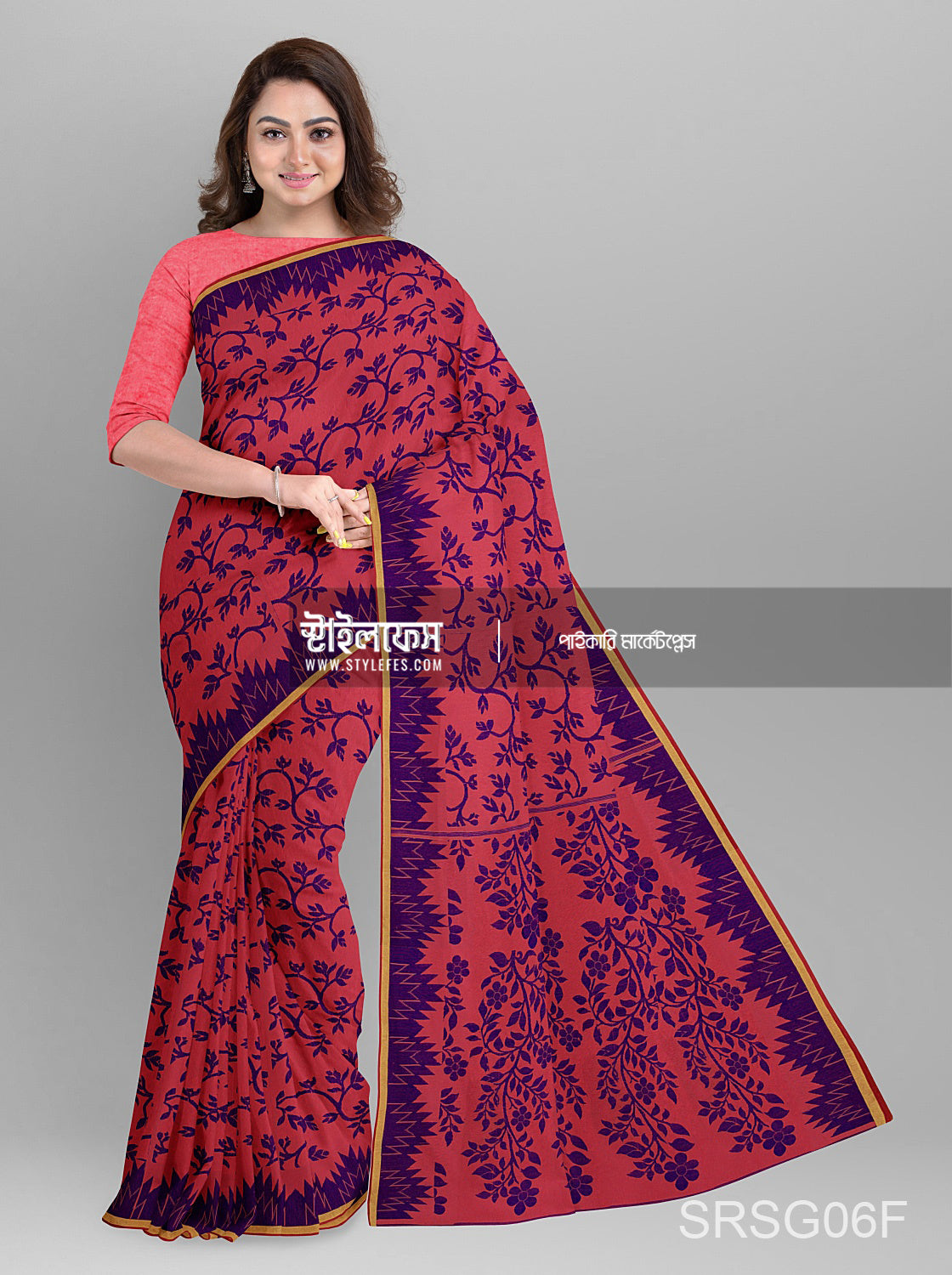 ম্যাচিং জামদানি শাড়ি