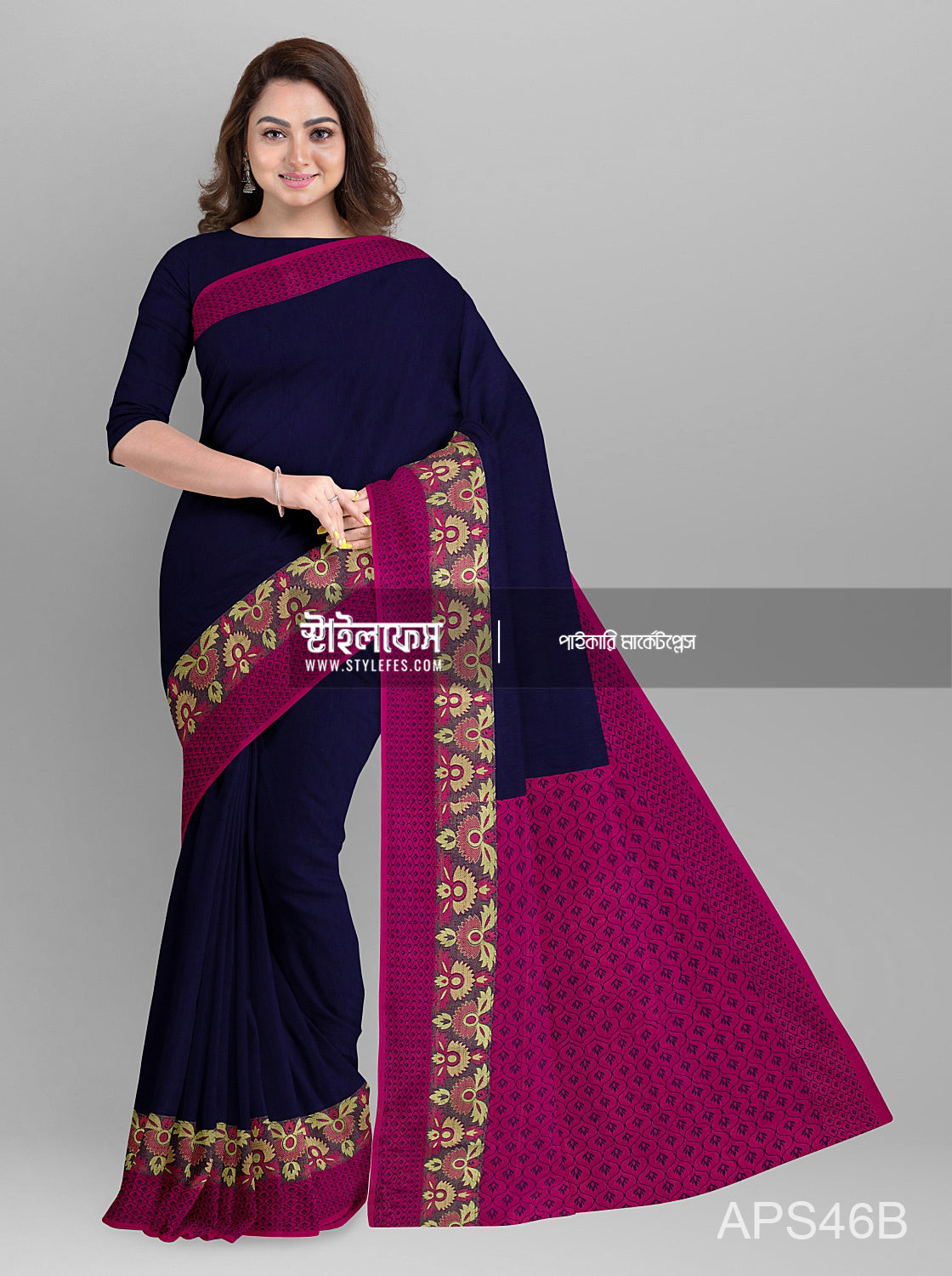 ম্যাচিং জামদানি শাড়ি