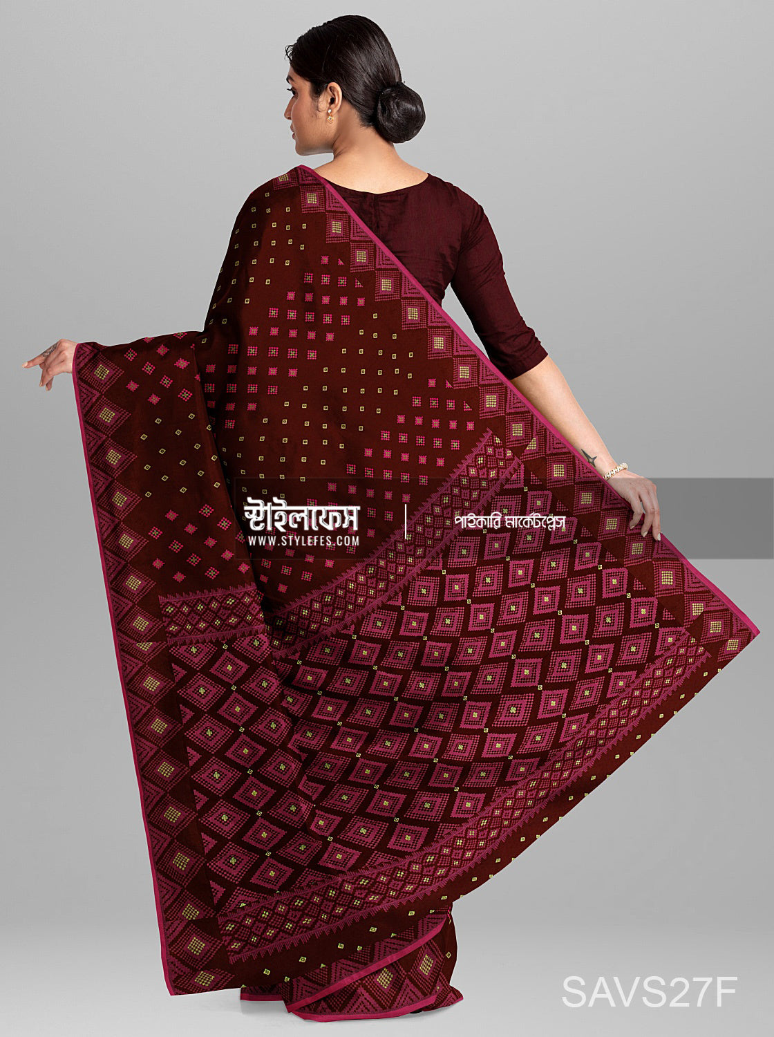 কাটিং জামদানি শাড়ি