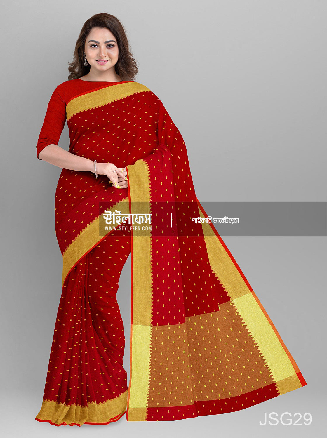 ম্যাচিং জামদানি শাড়ি