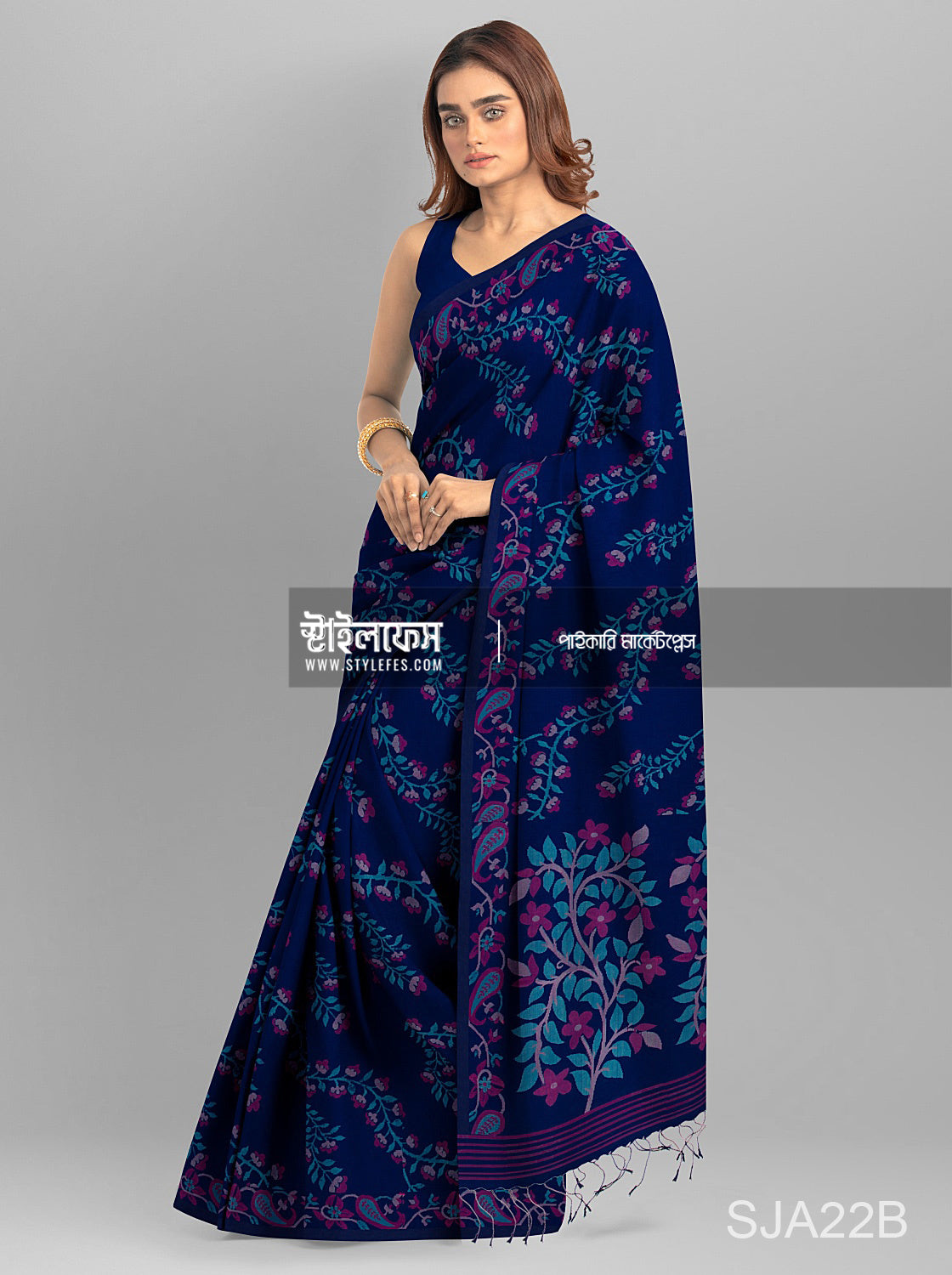 ফুল কলি লতা ঝুল শাড়ি