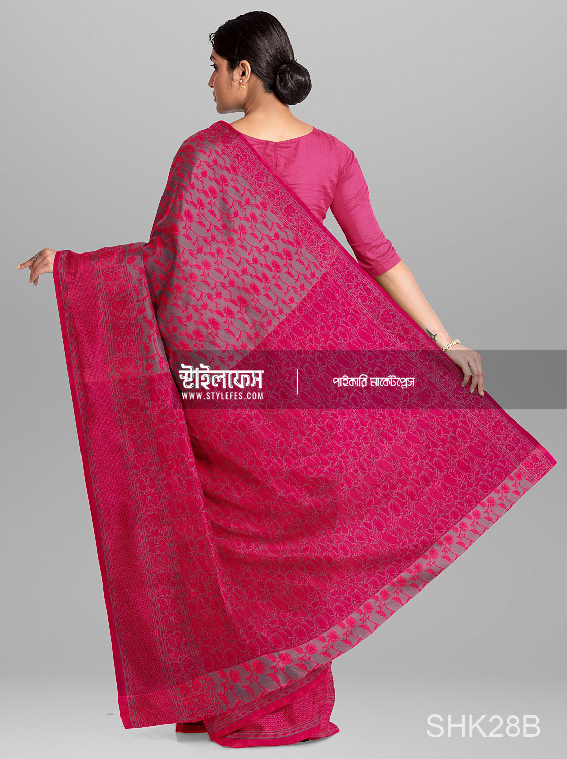 ম্যাচিং জামদানি শাড়ি