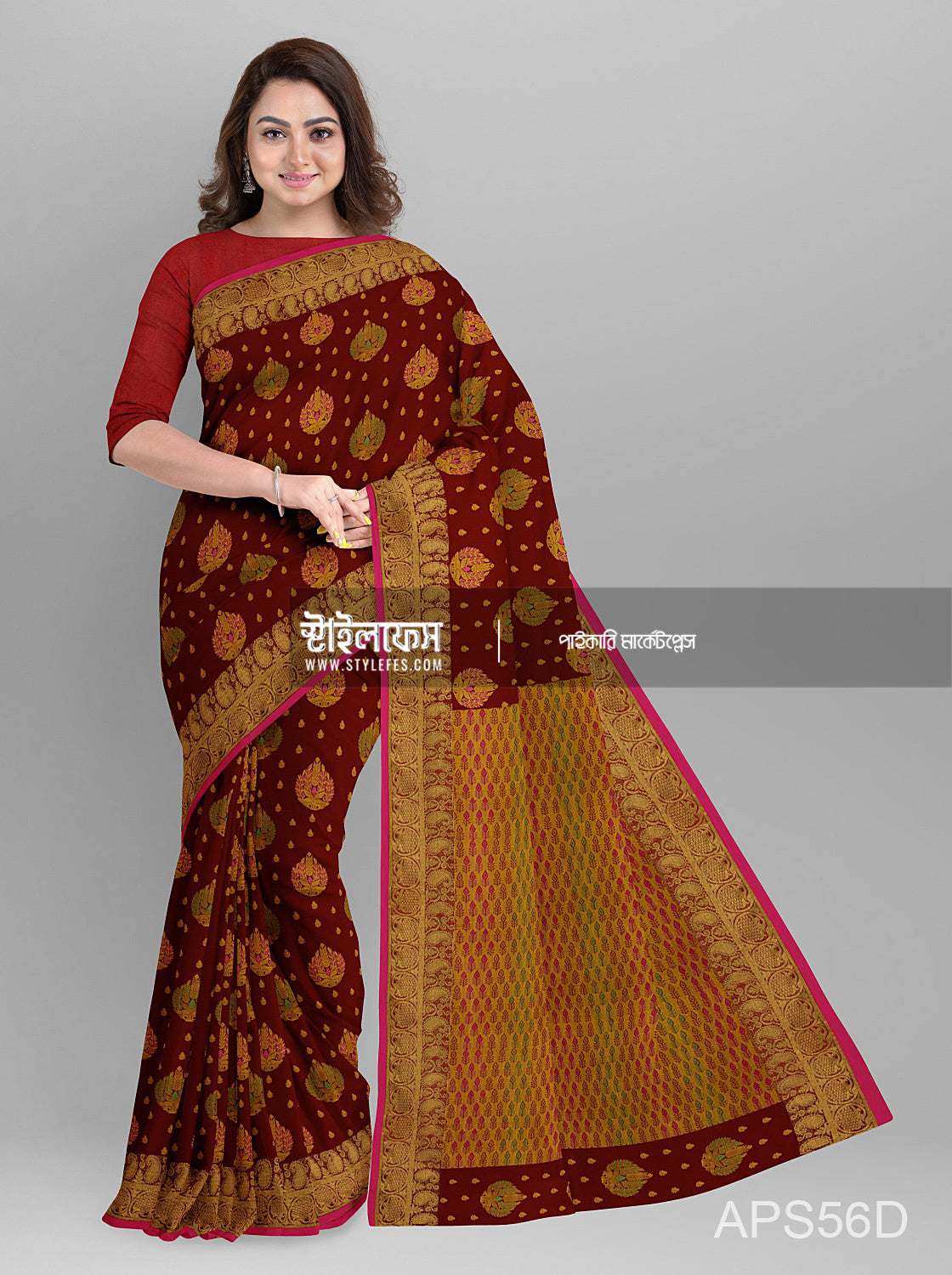 কাটিং জামদানি শাড়ি