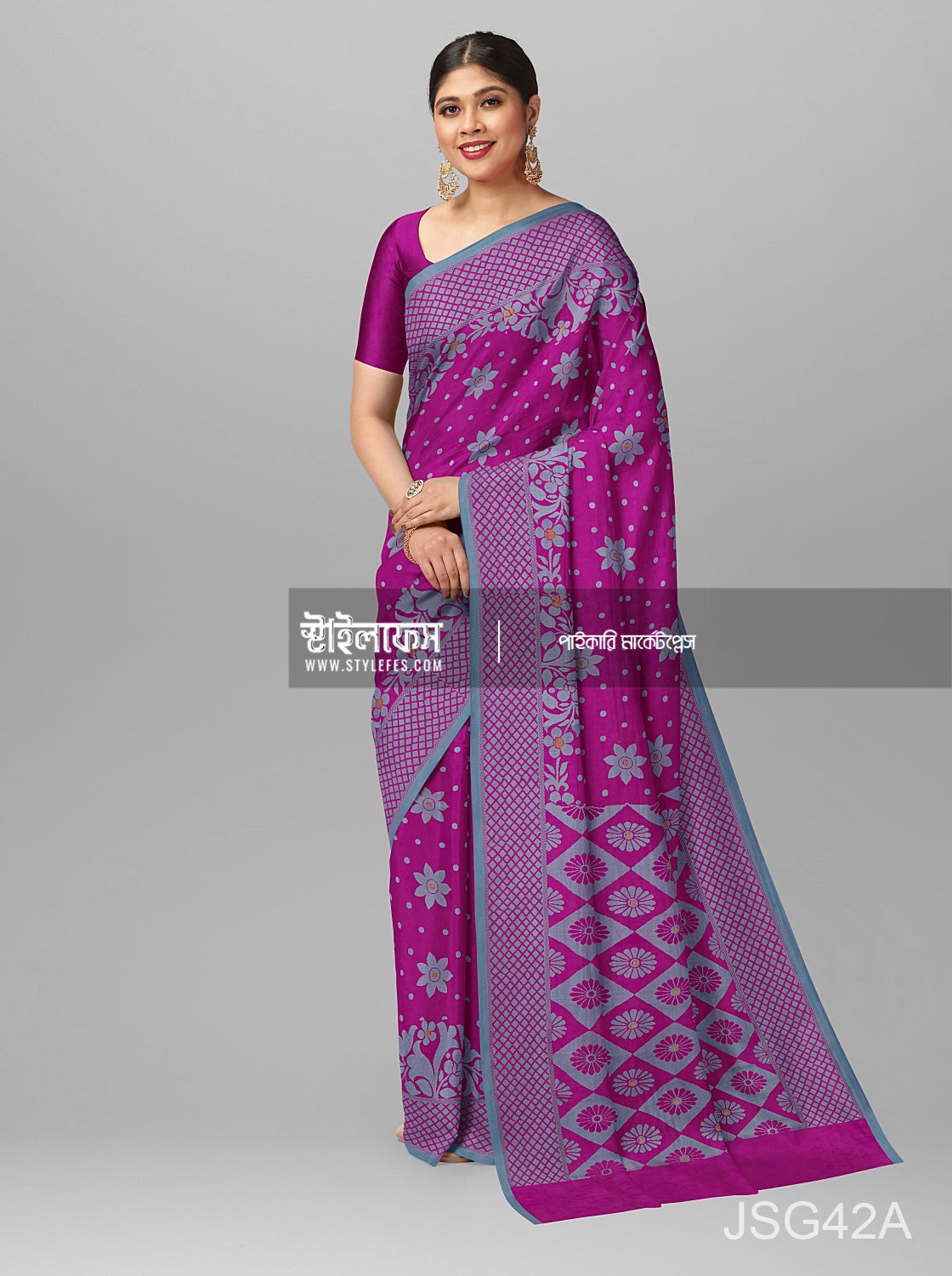 রুইতন আচঁল জামদানি শাড়ি
