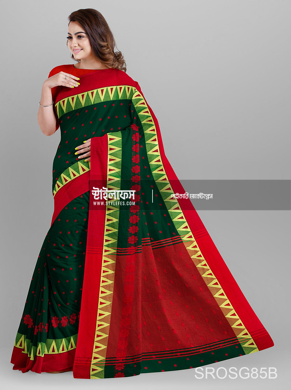 মঠ পাইড় শাড়ি