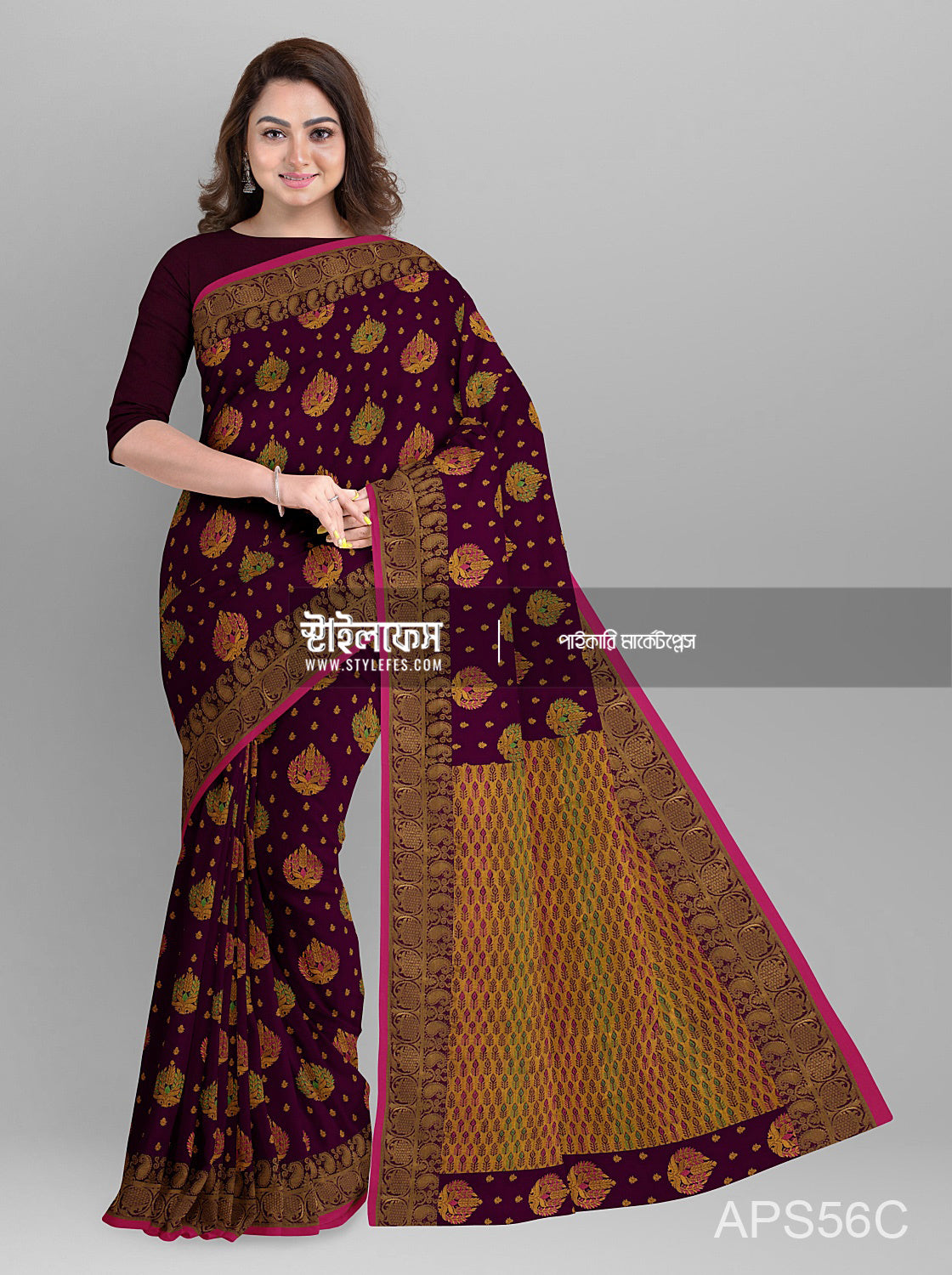 কাটিং জামদানি শাড়ি