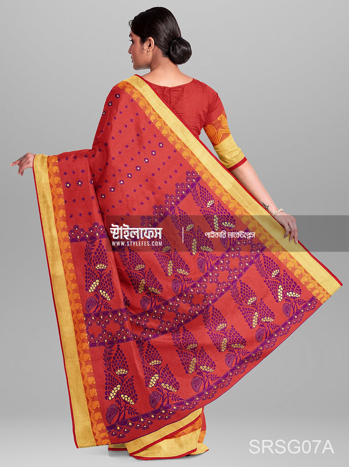 ম্যাচিং জামদানি শাড়ি