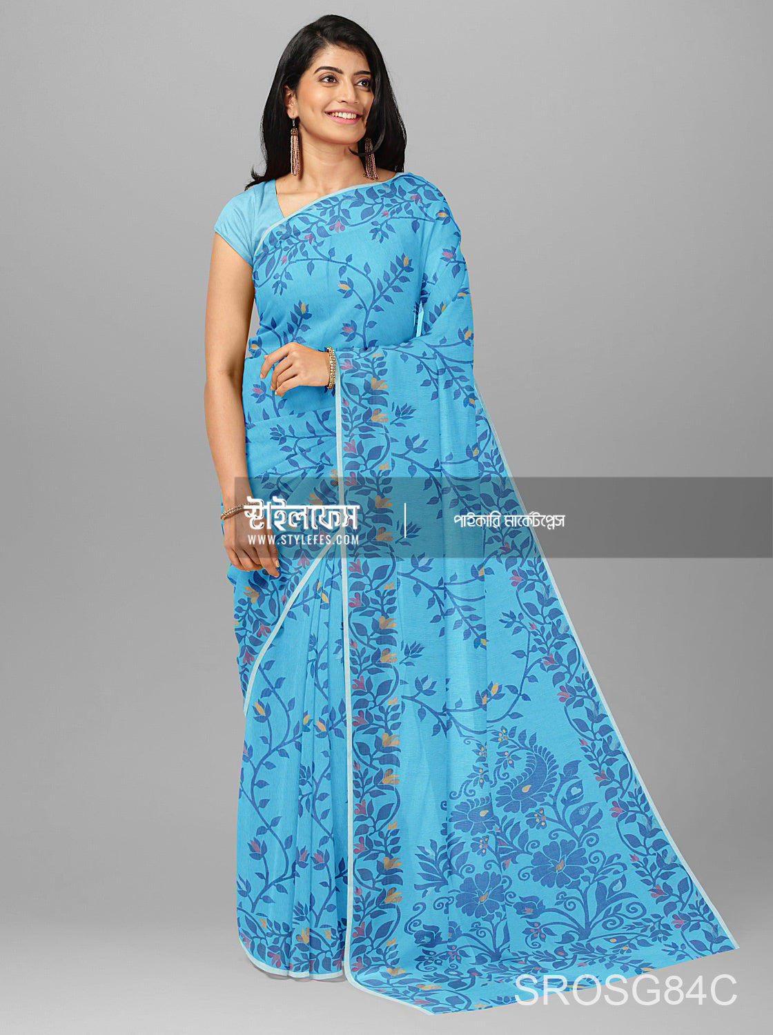 ম্যাচিং জামদানি শাড়ি