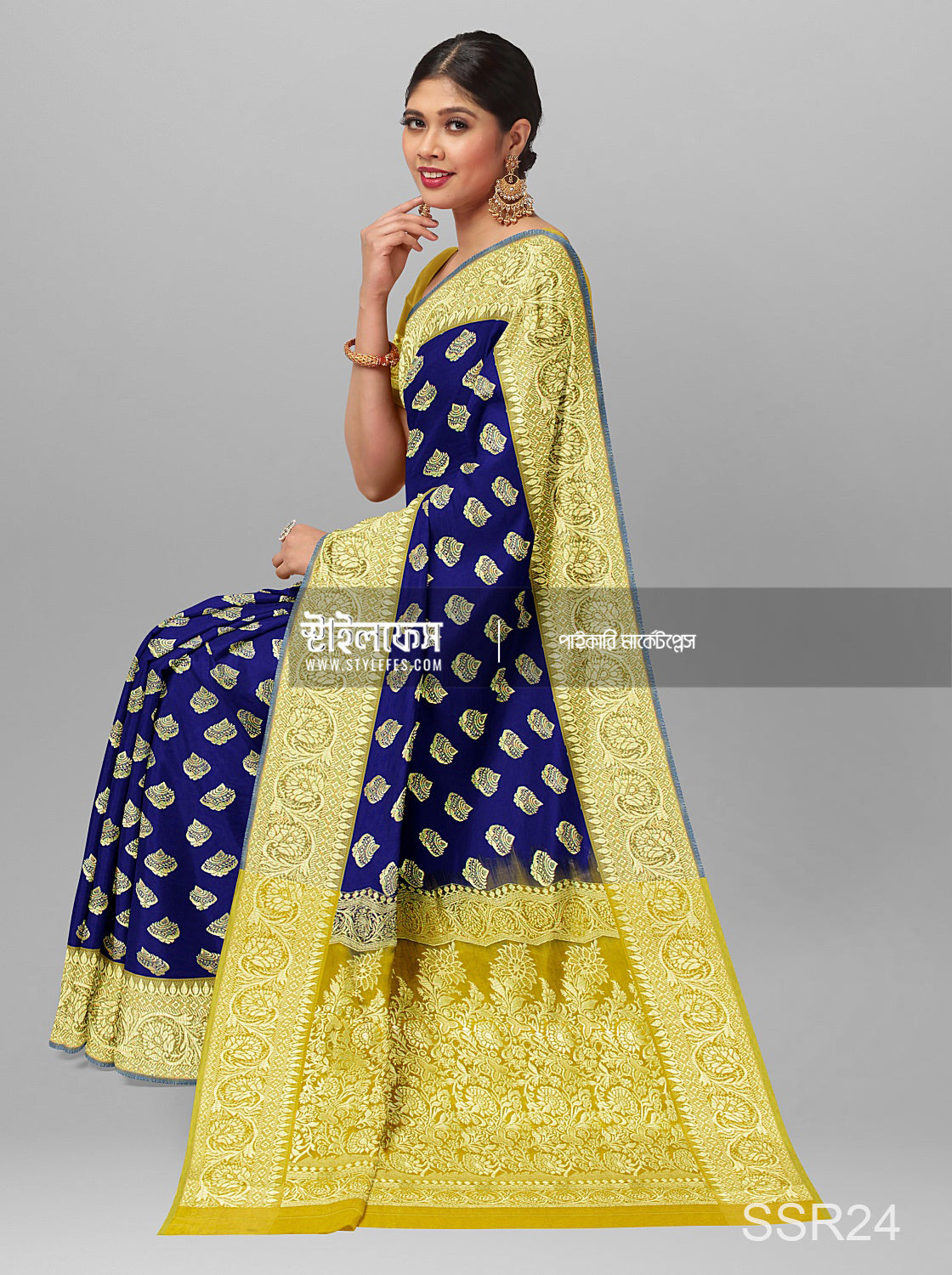 বেনারশি শাড়ি