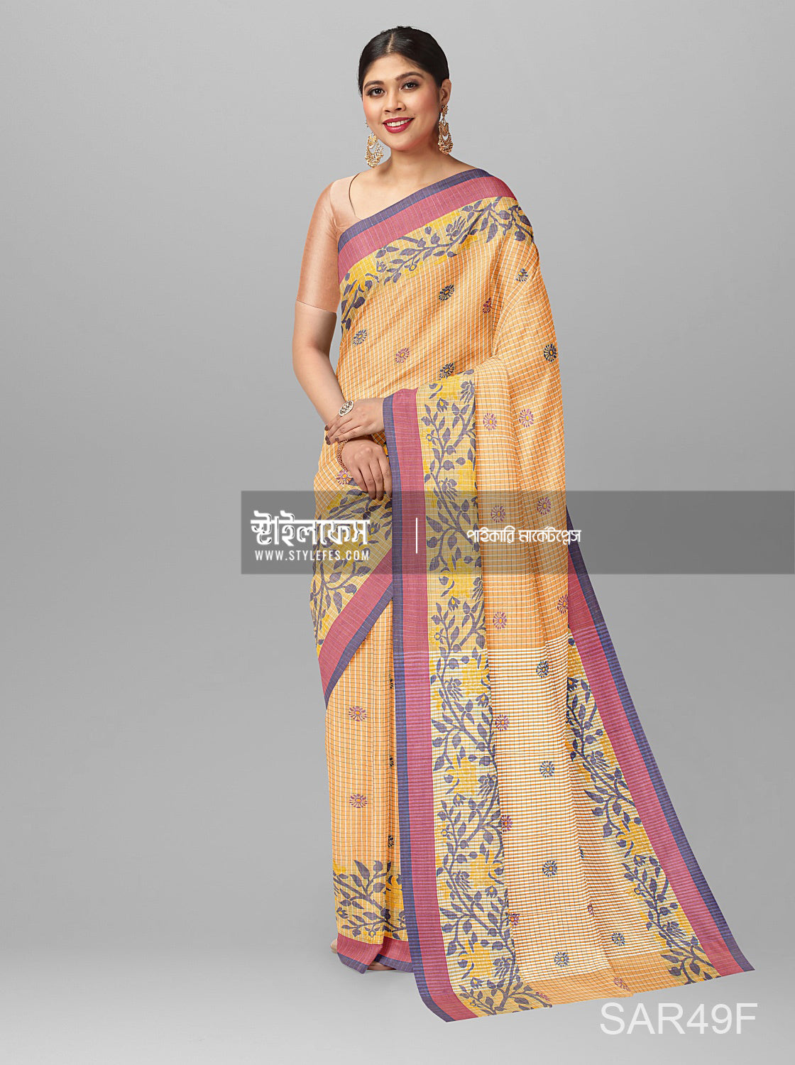 গুনি চেক শাড়ি