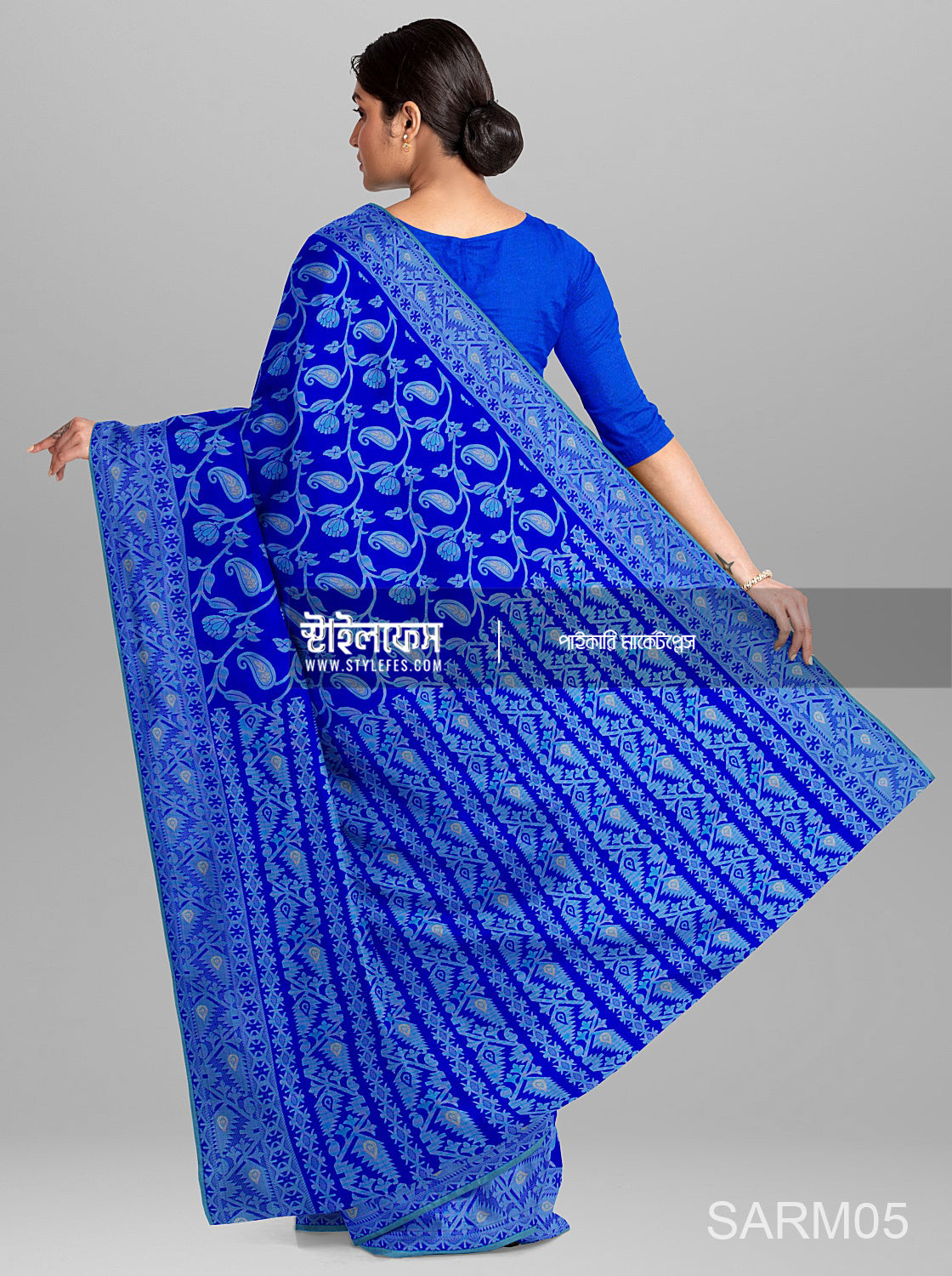 ম্যাচিং জামদানি শাড়ি
